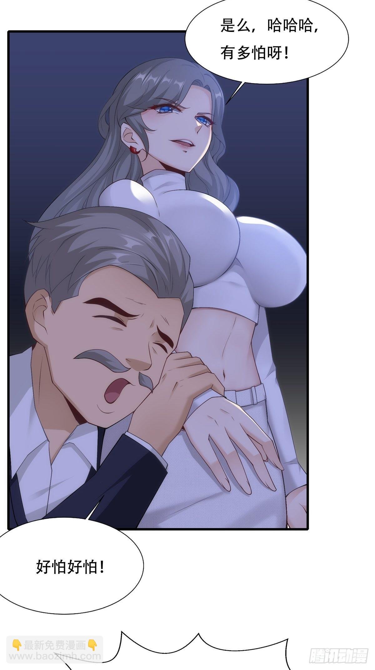 第101话