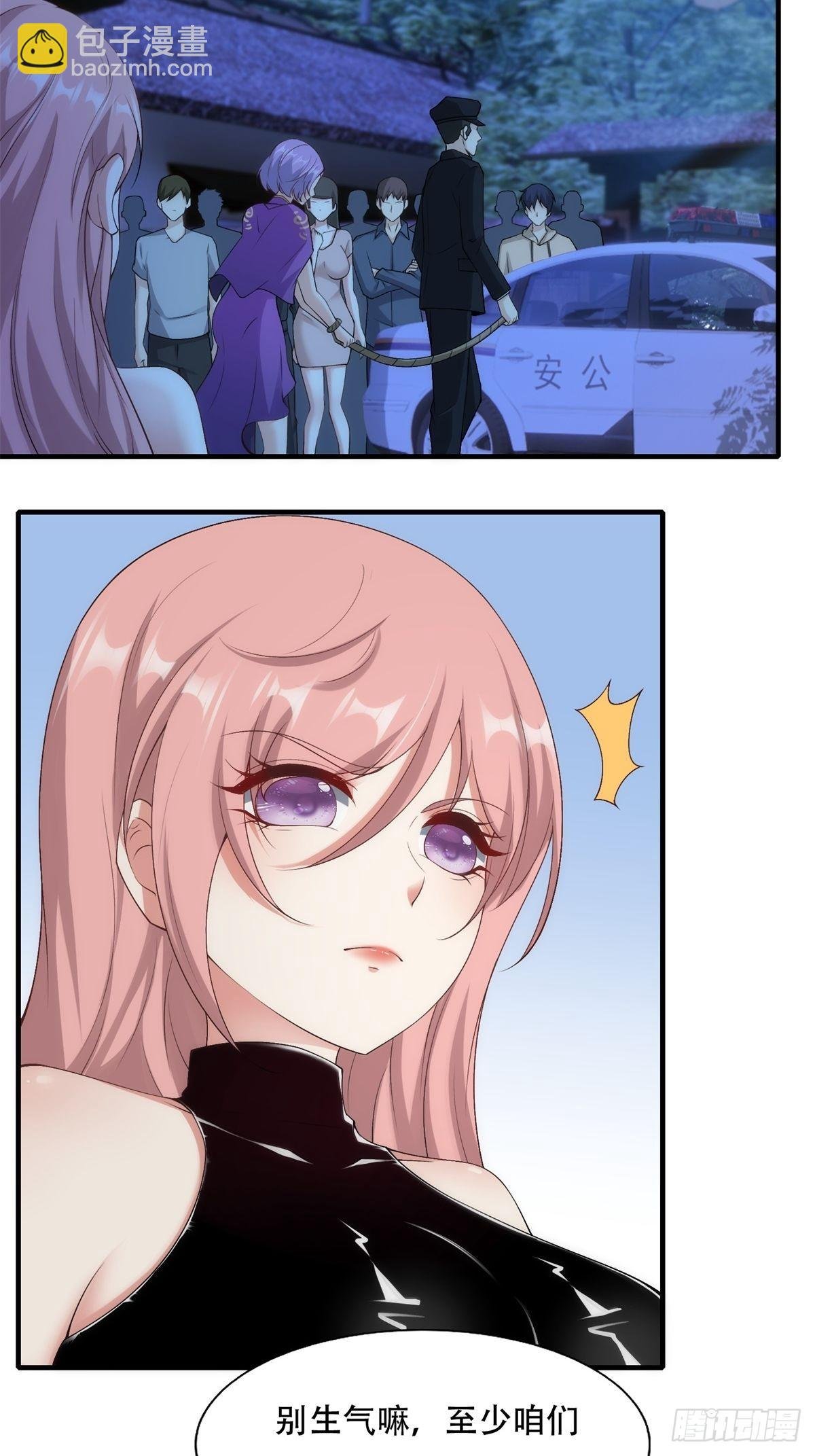 第101话