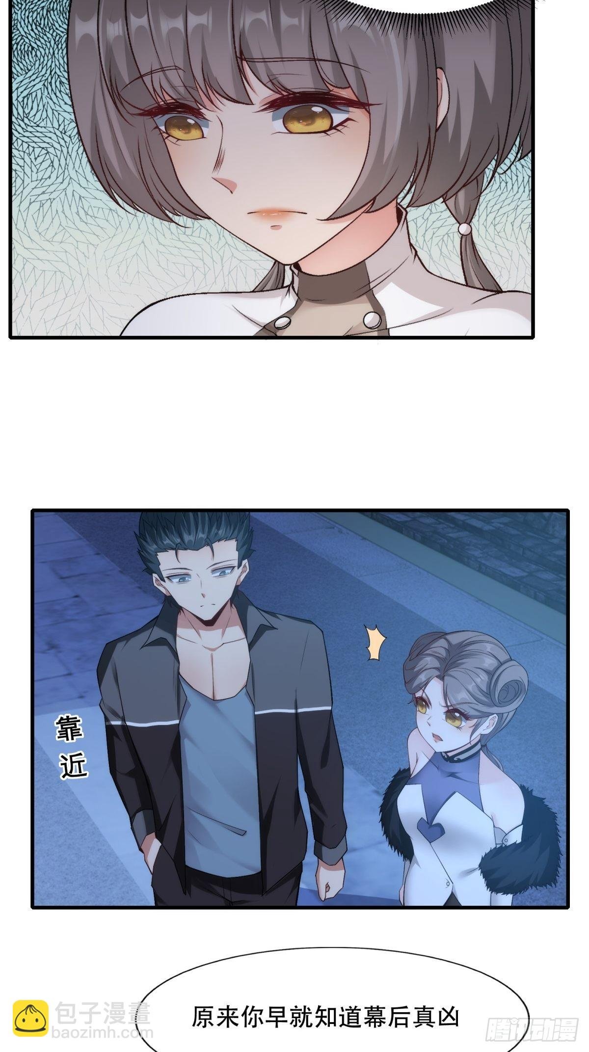第101话
