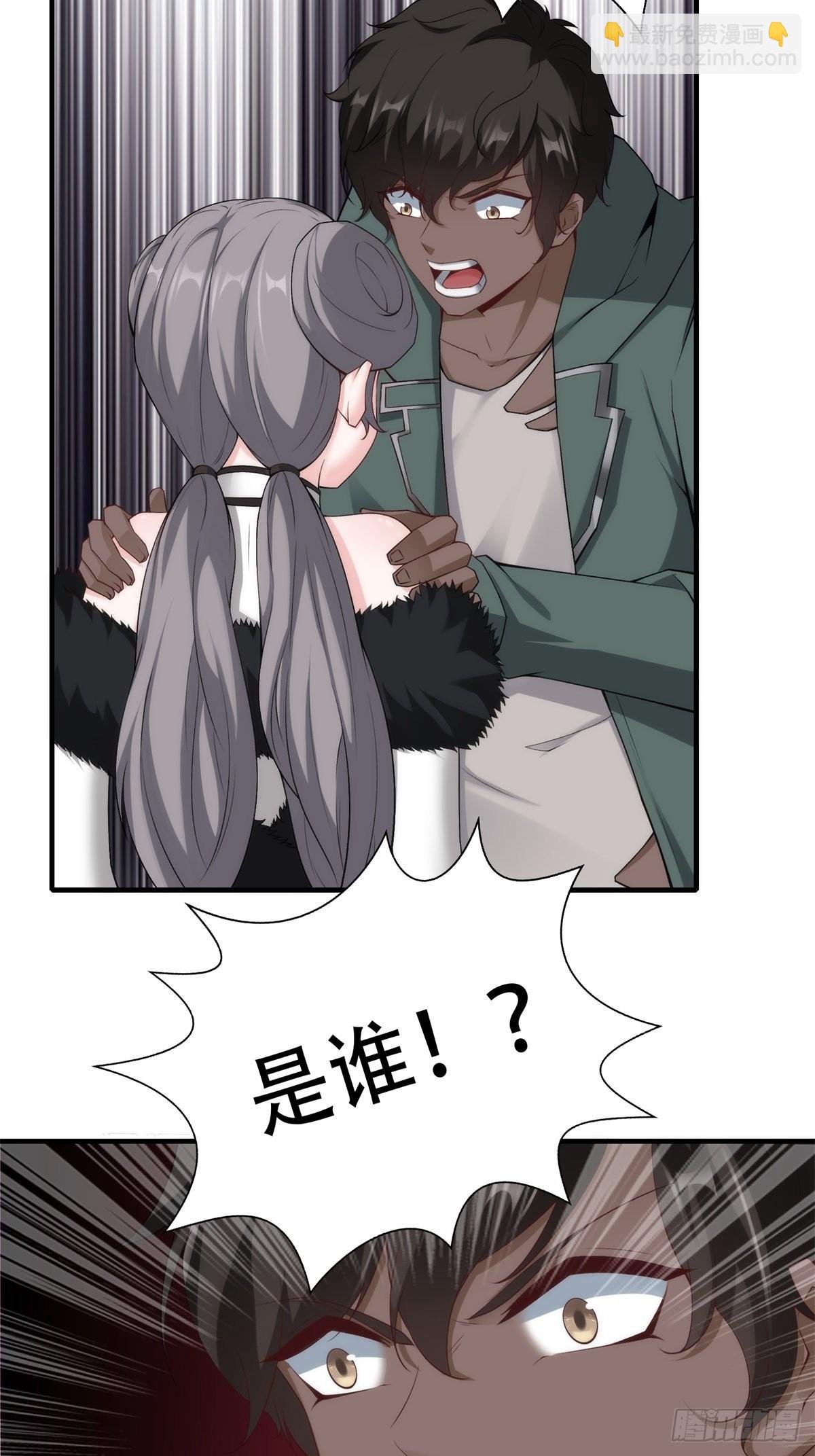 第101话