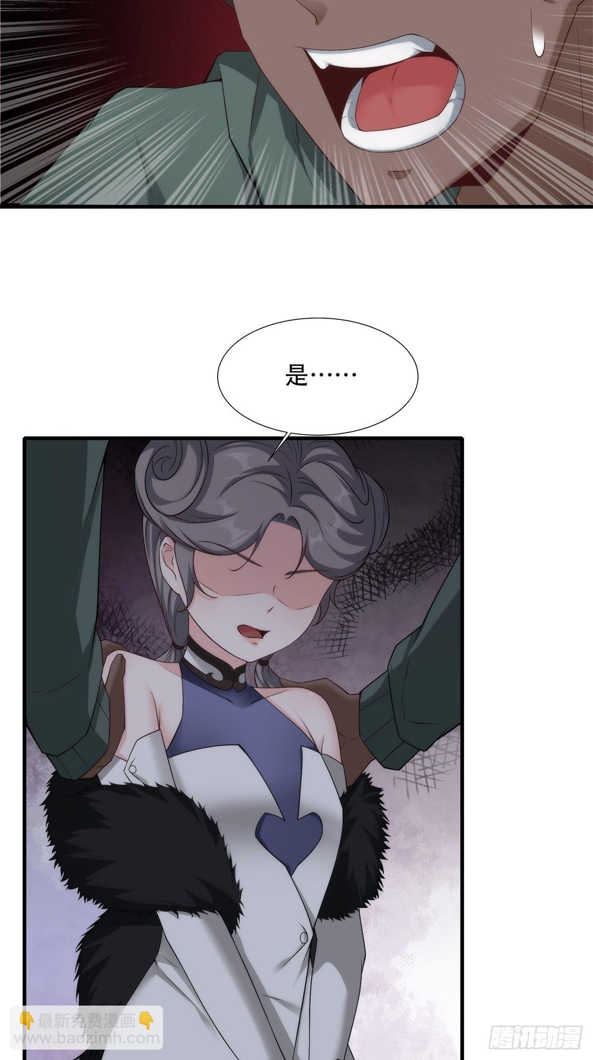 第101话