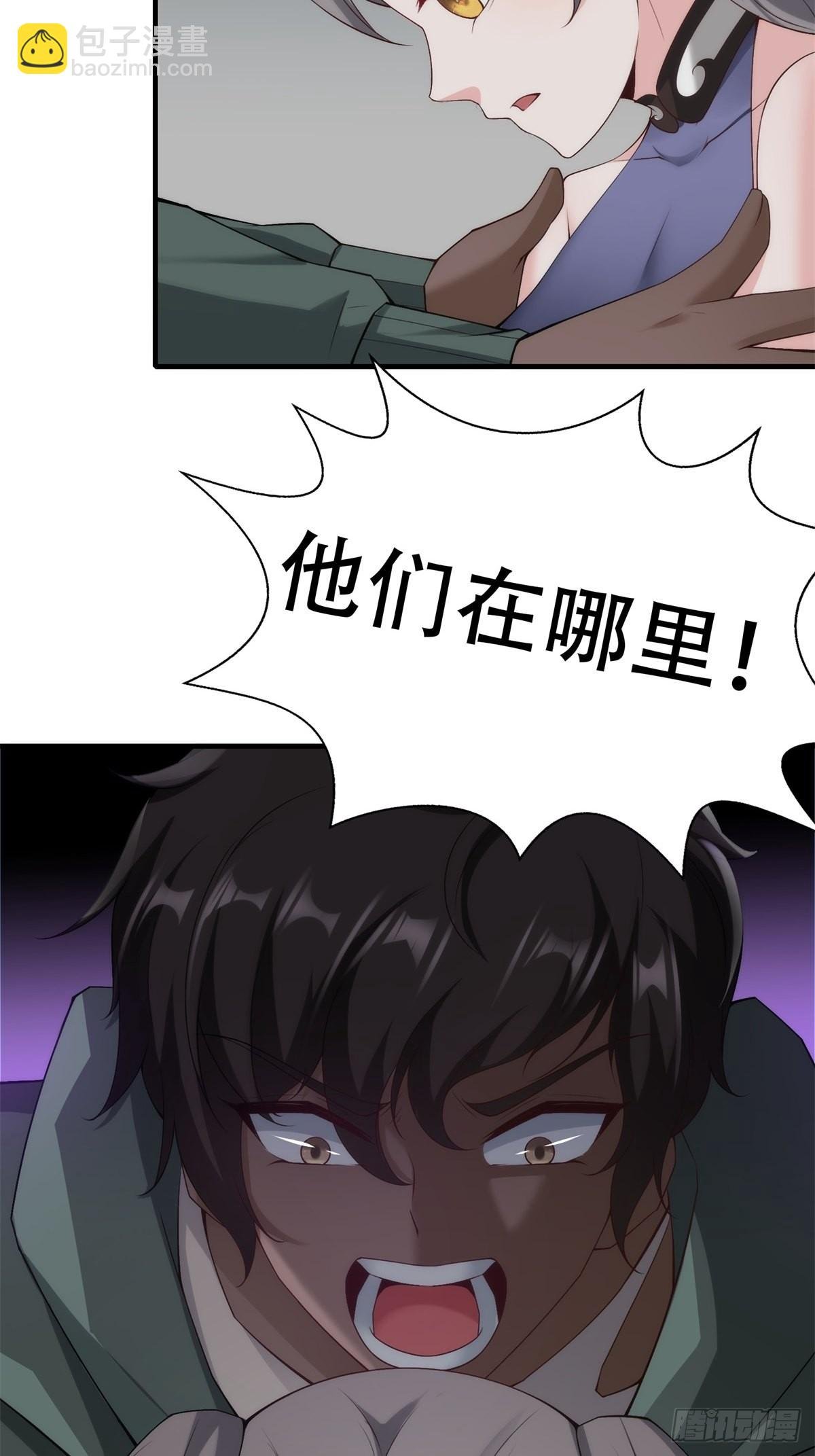 第101话