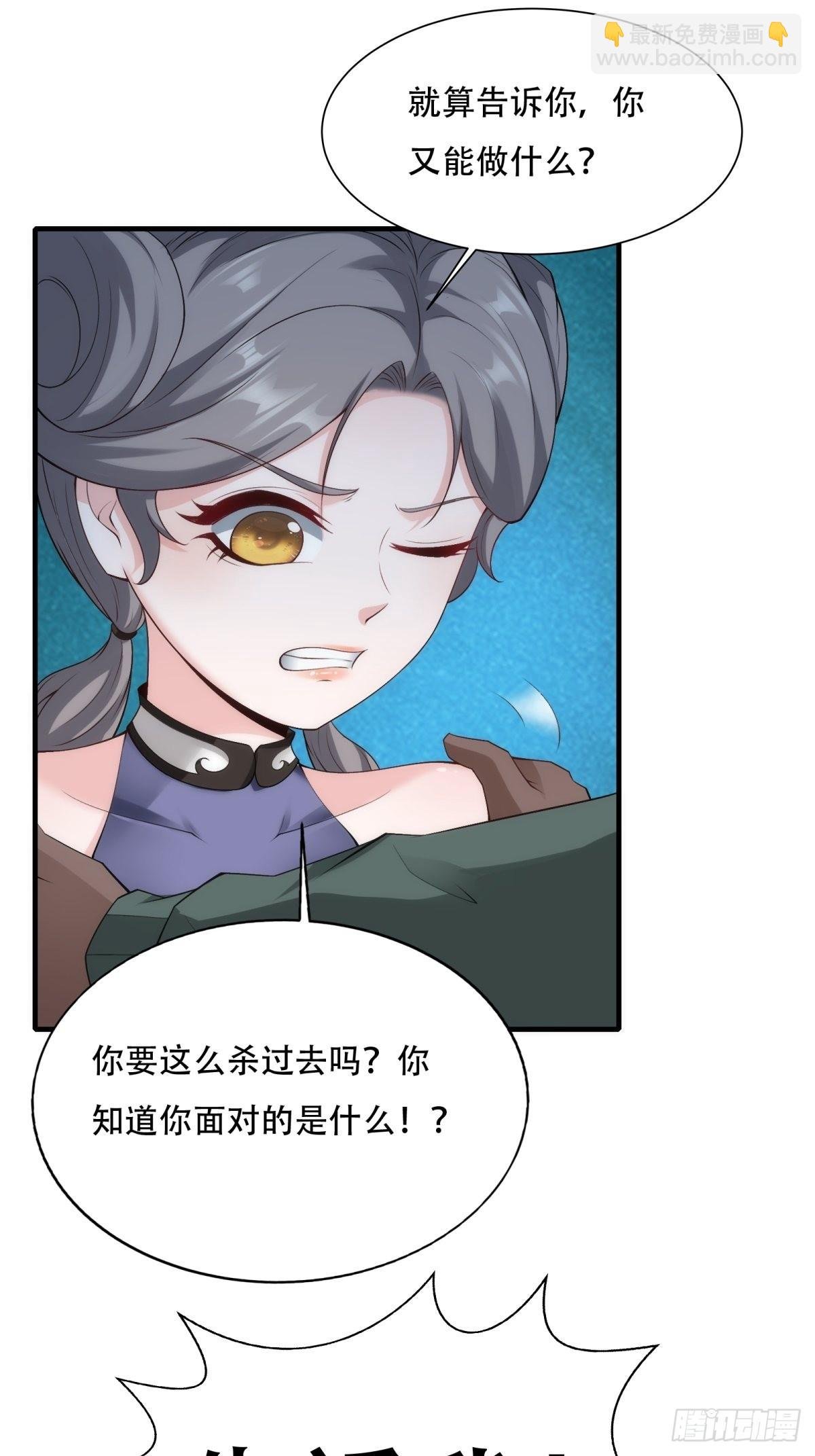 第101话