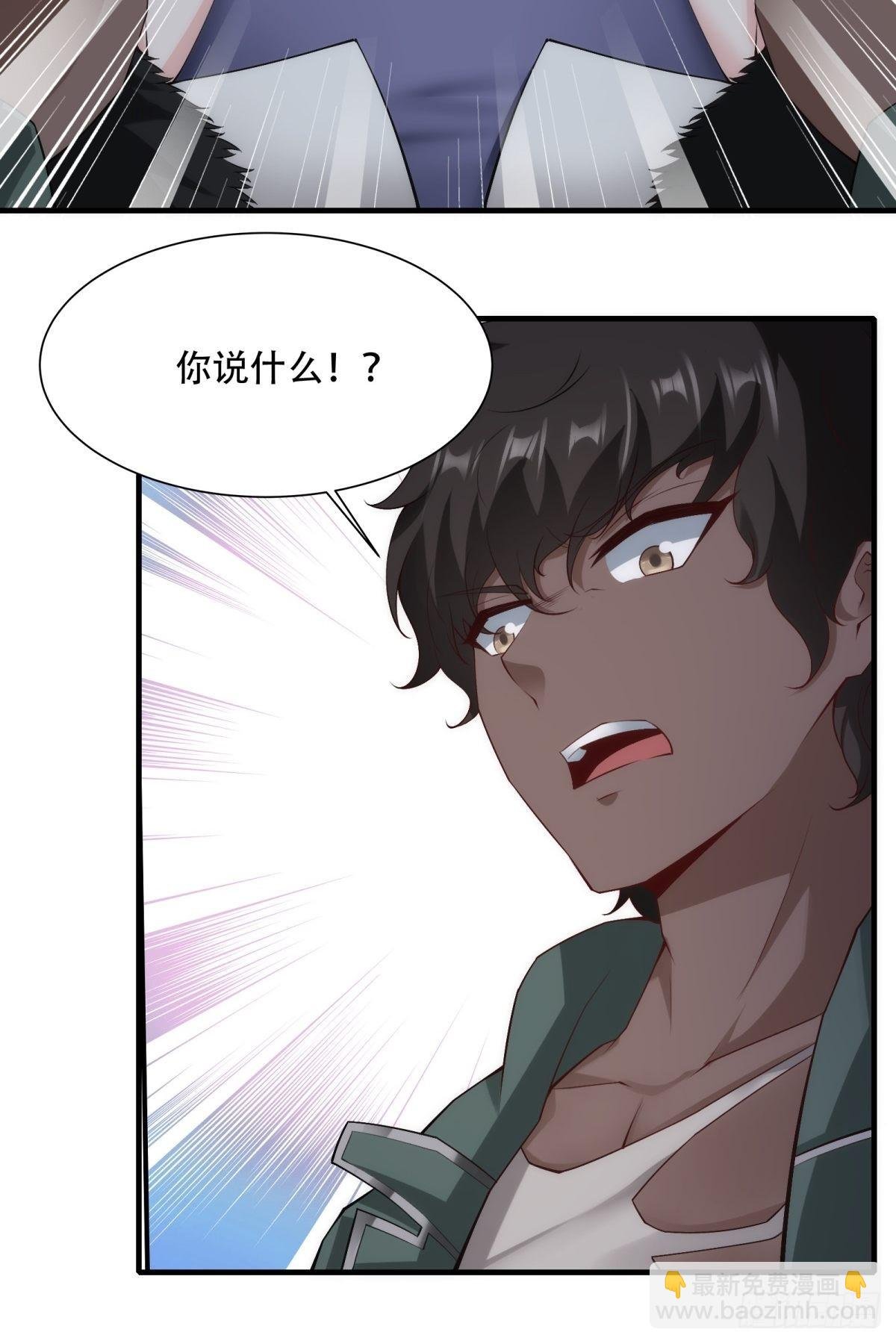 第101话