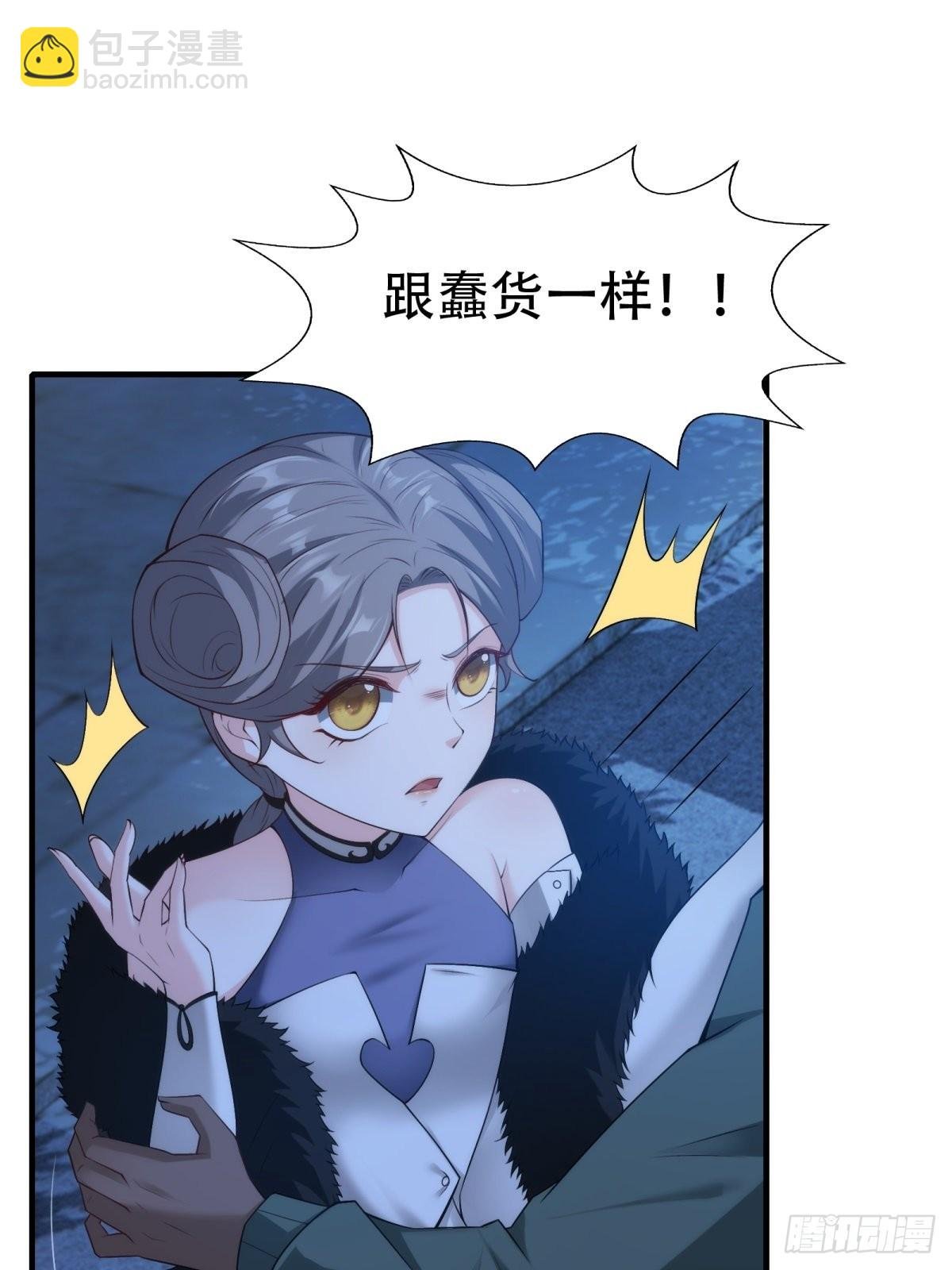 第101话