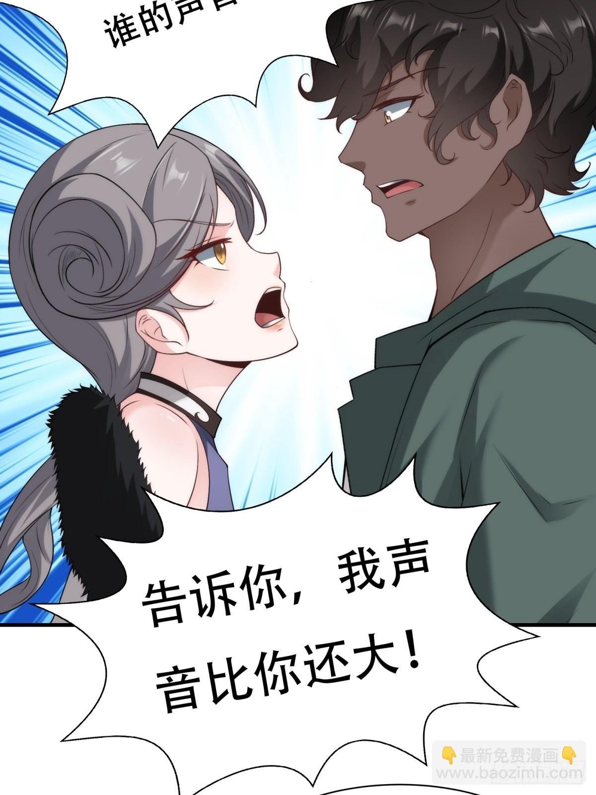 第101话