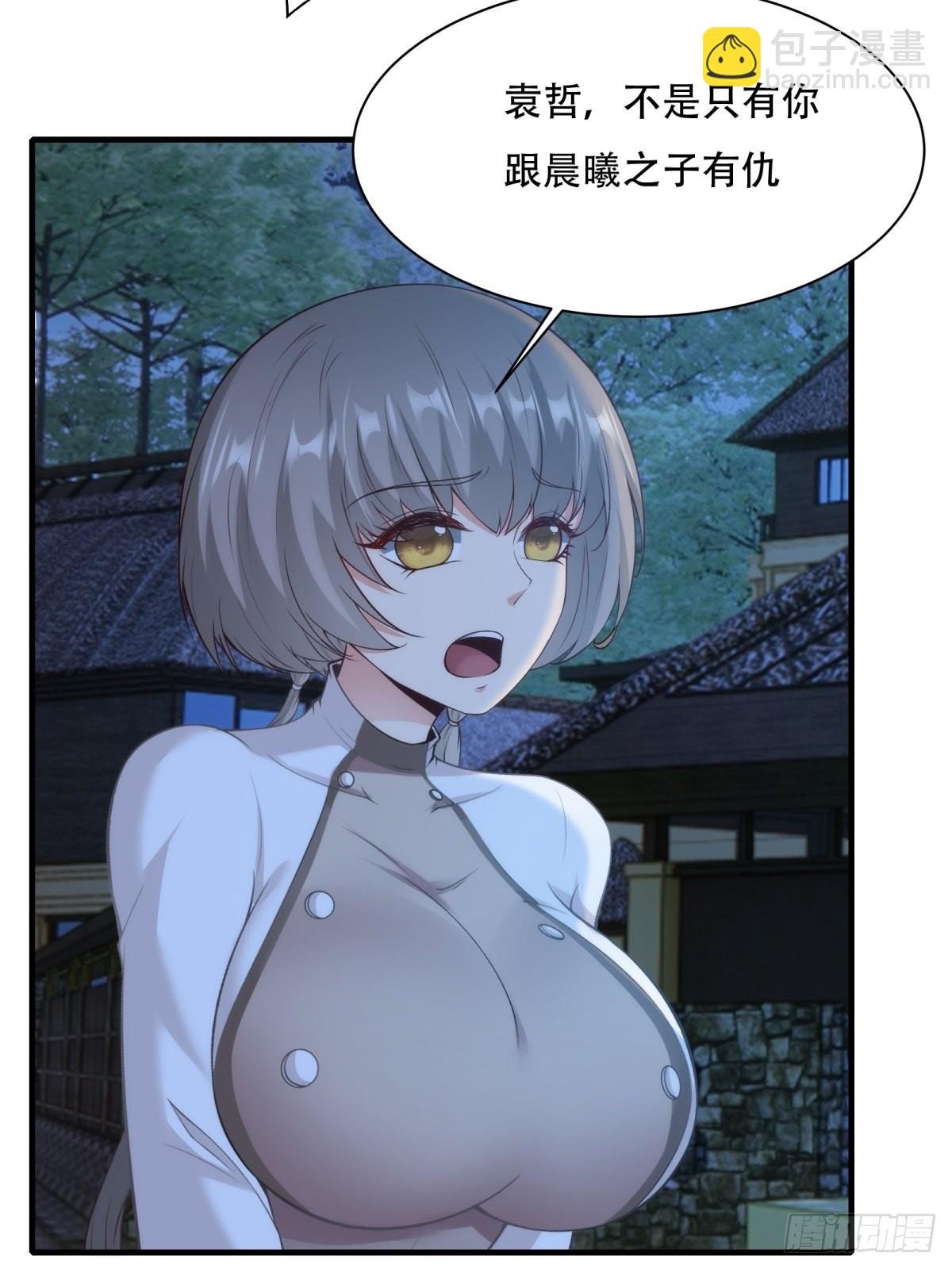 第101话