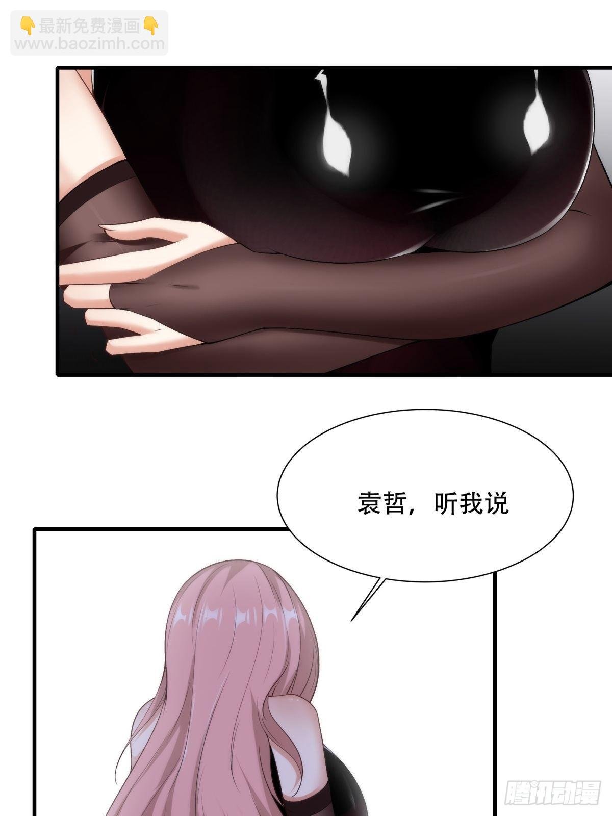 第101话