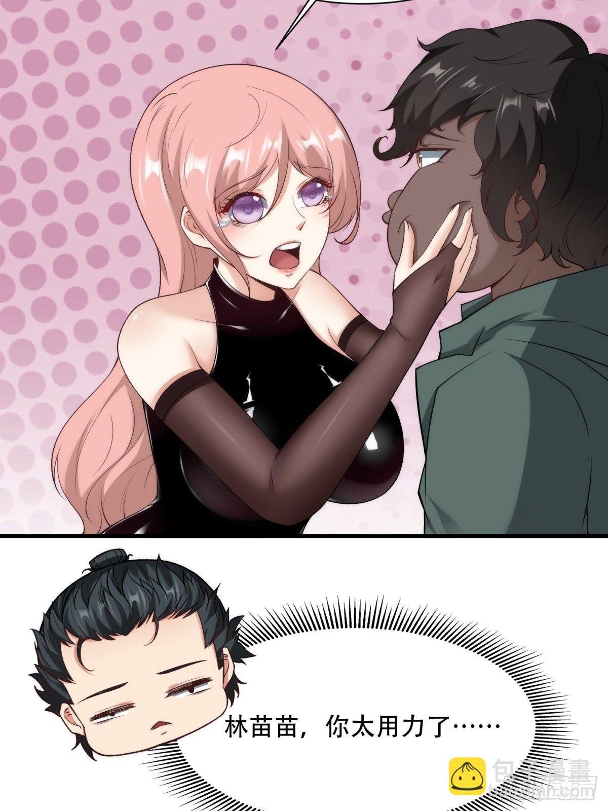 第101话