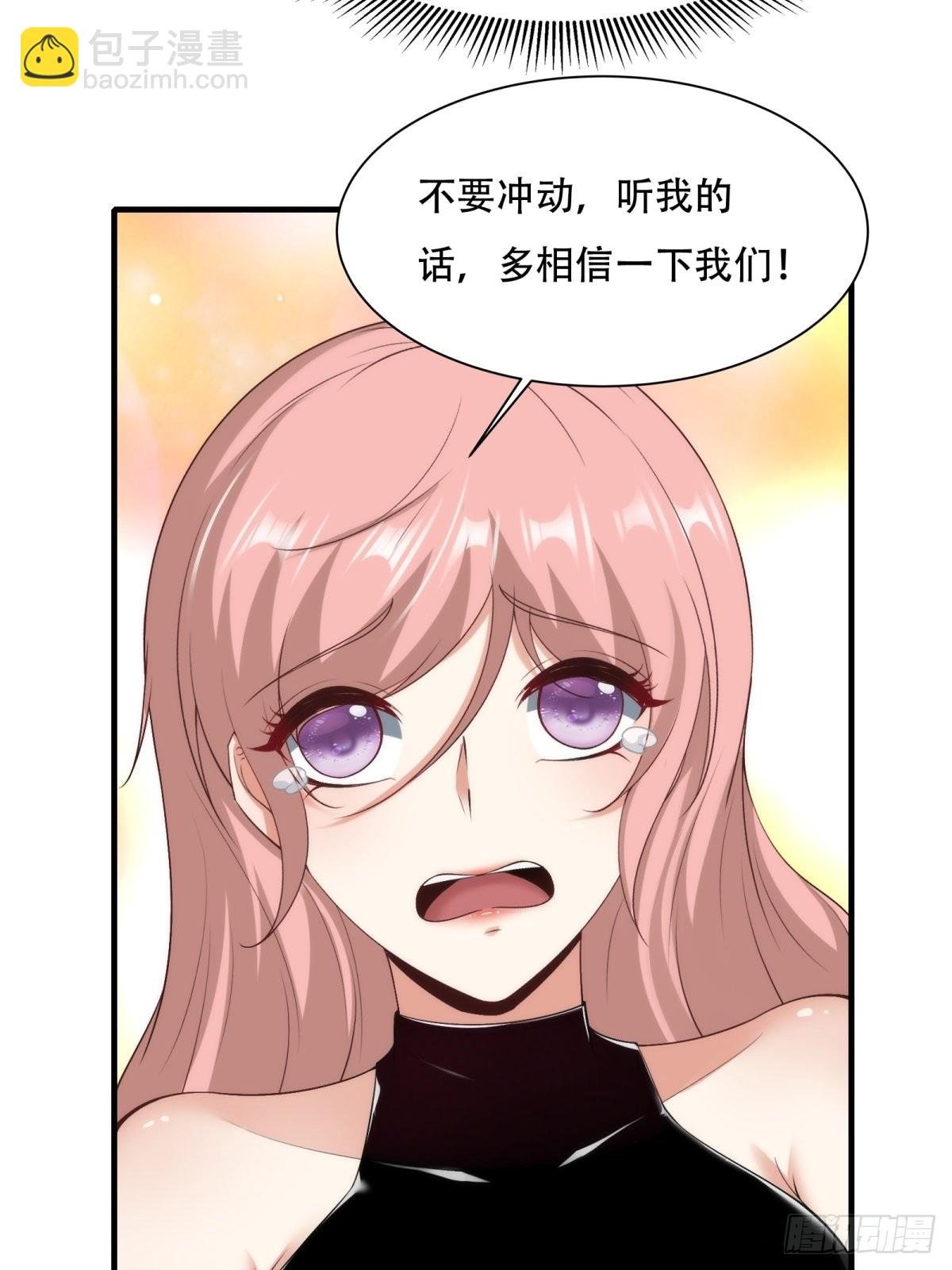 第101话