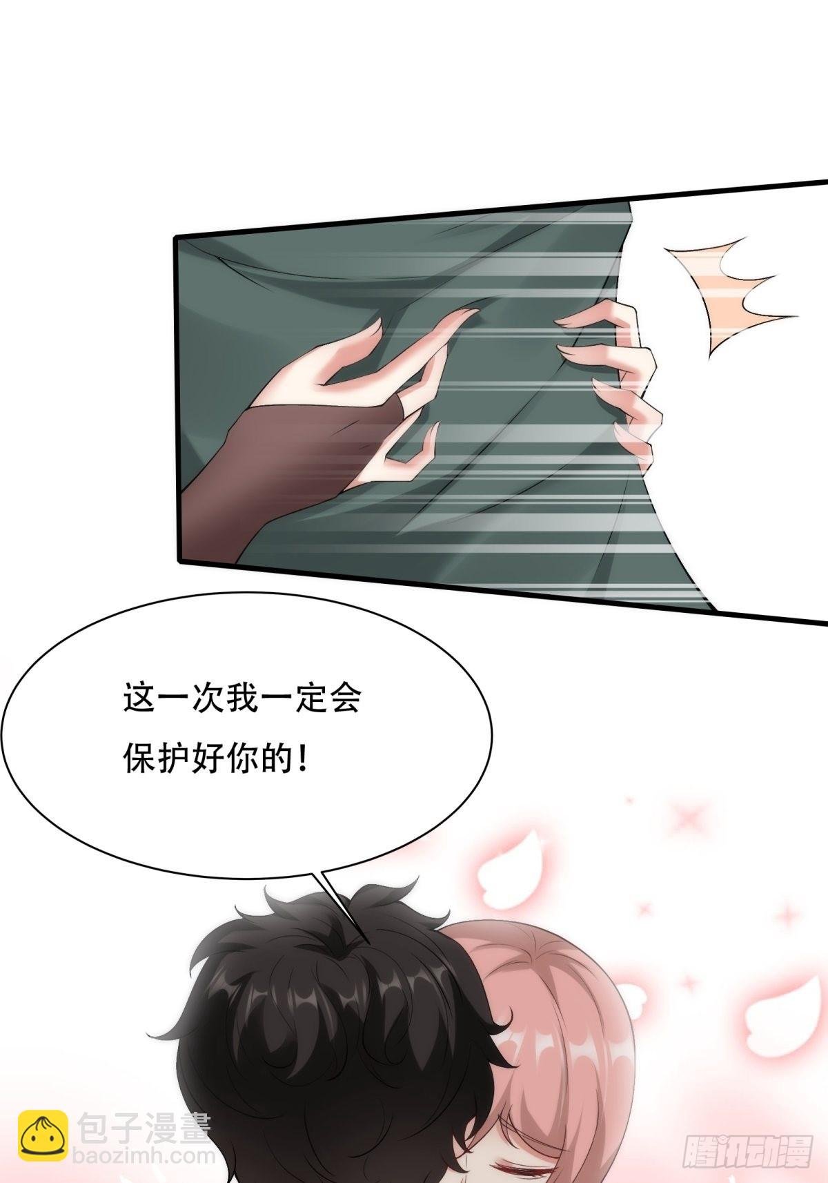 第101话