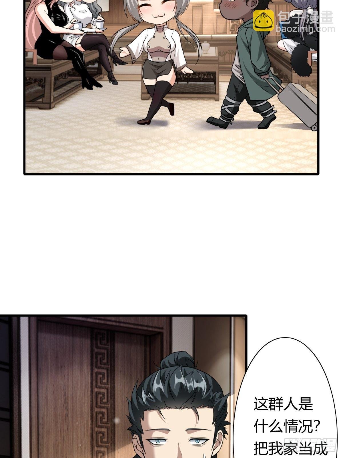 第102话