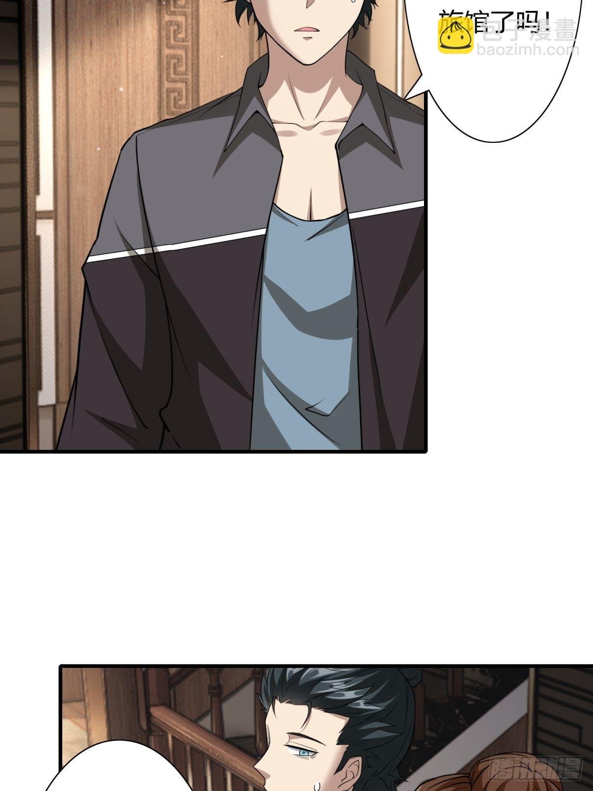 第102话