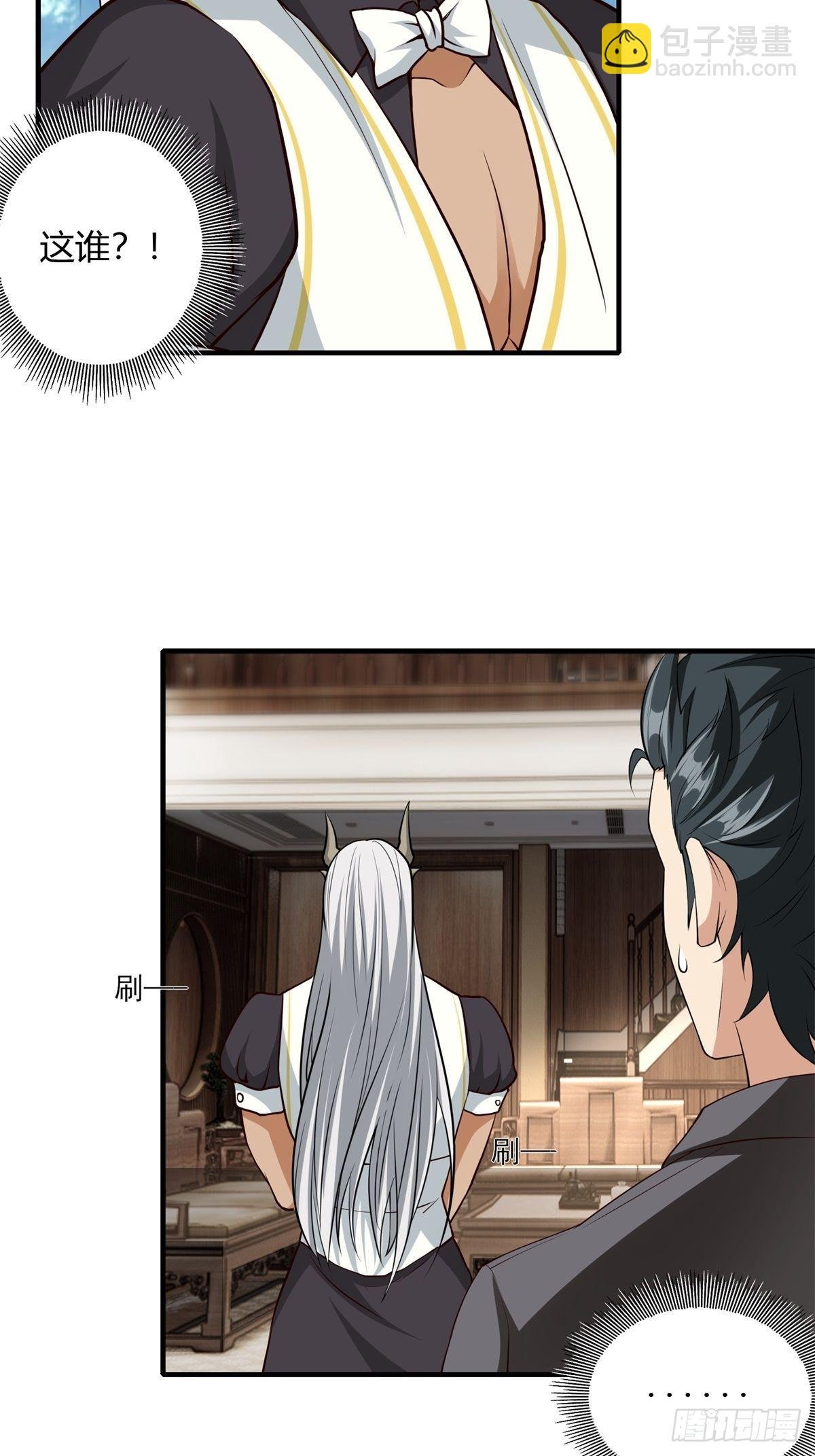 第102话
