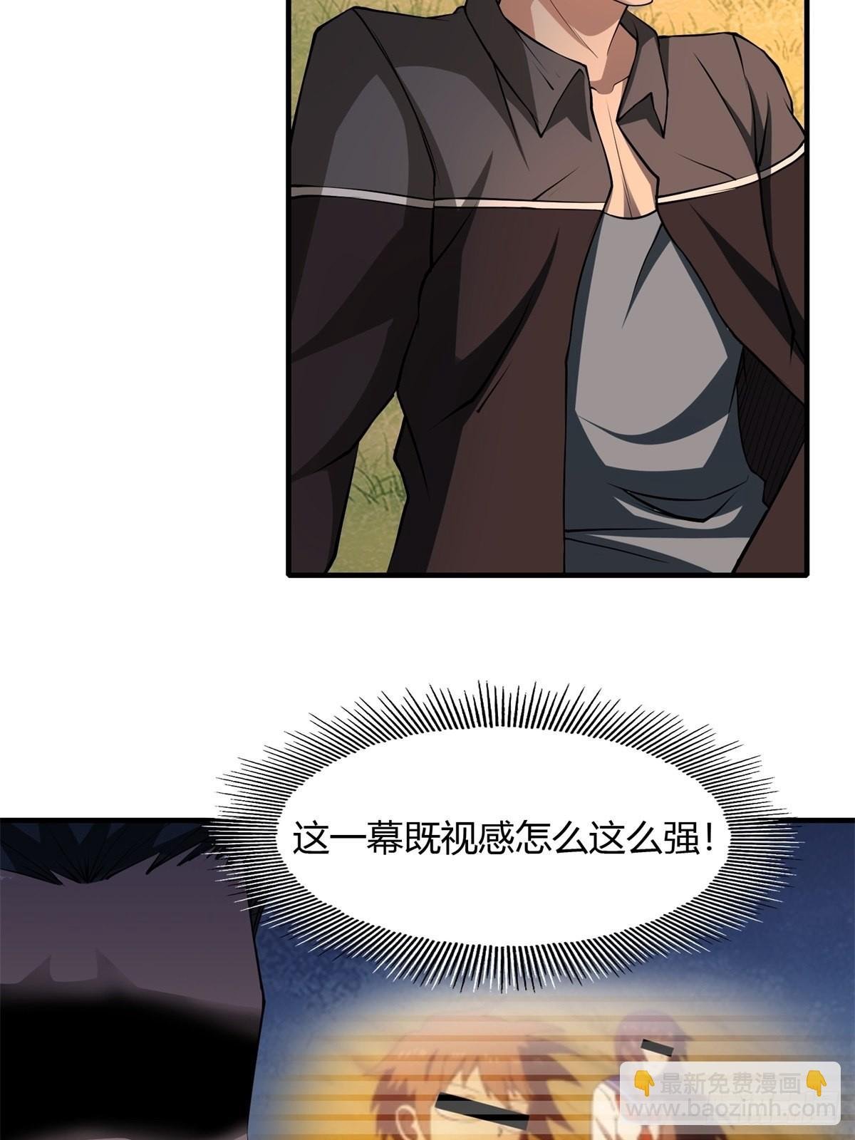 第102话