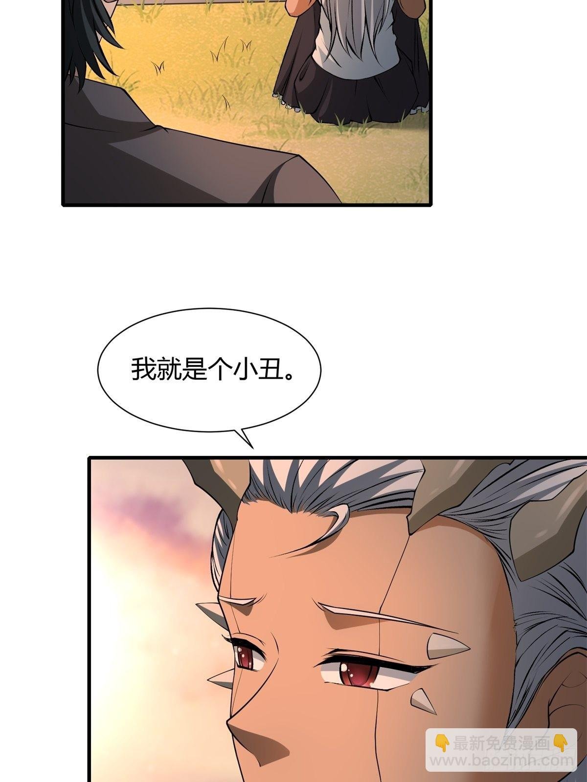 第102话