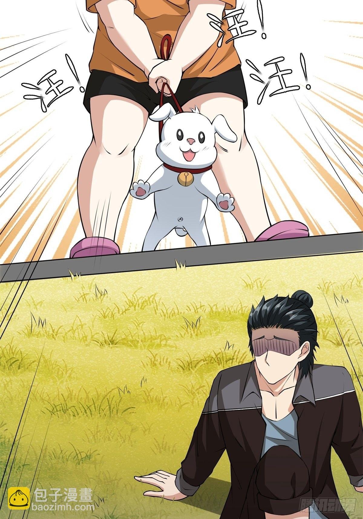 第102话