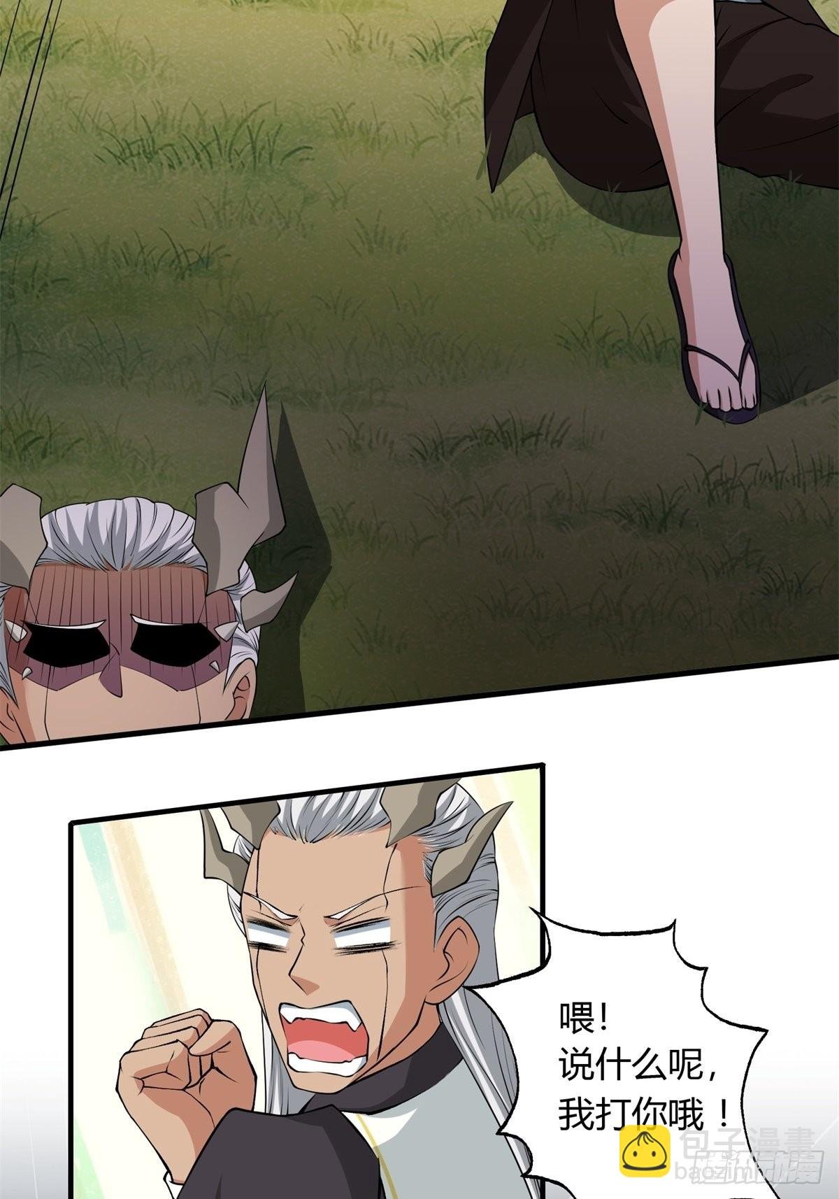 第102话