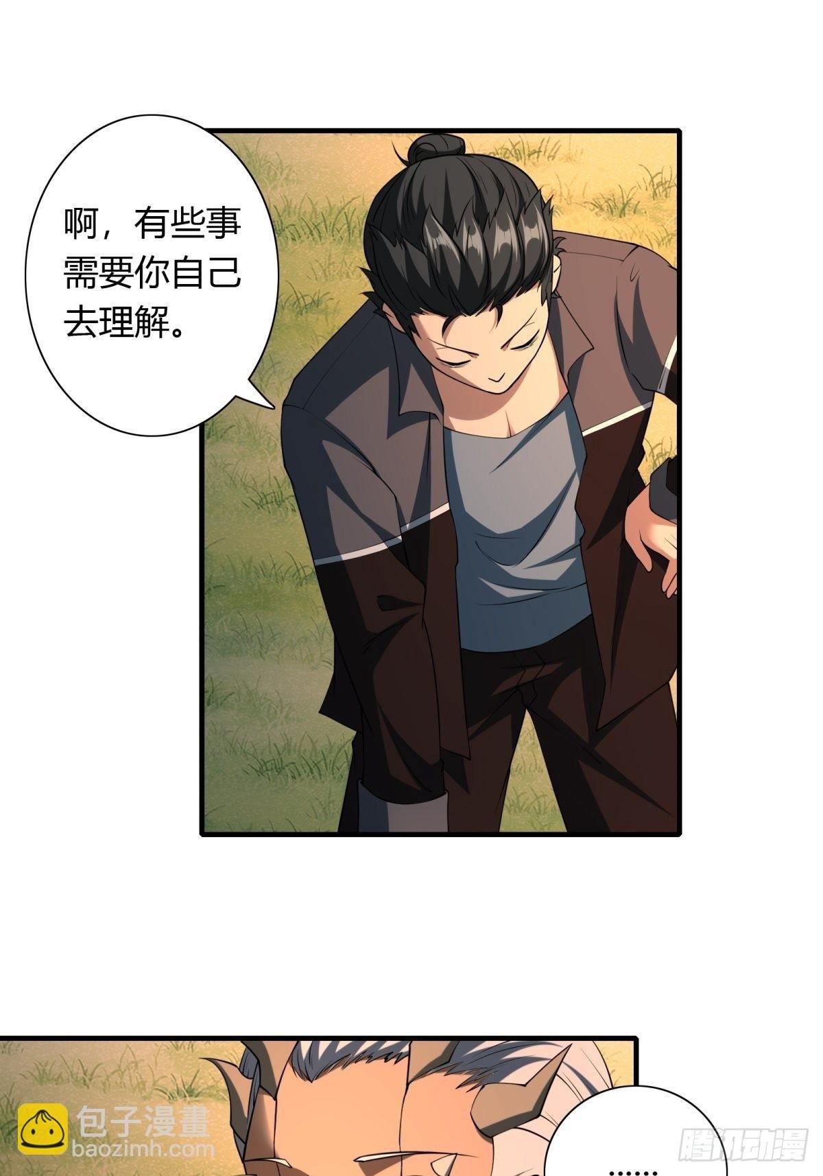 第102话