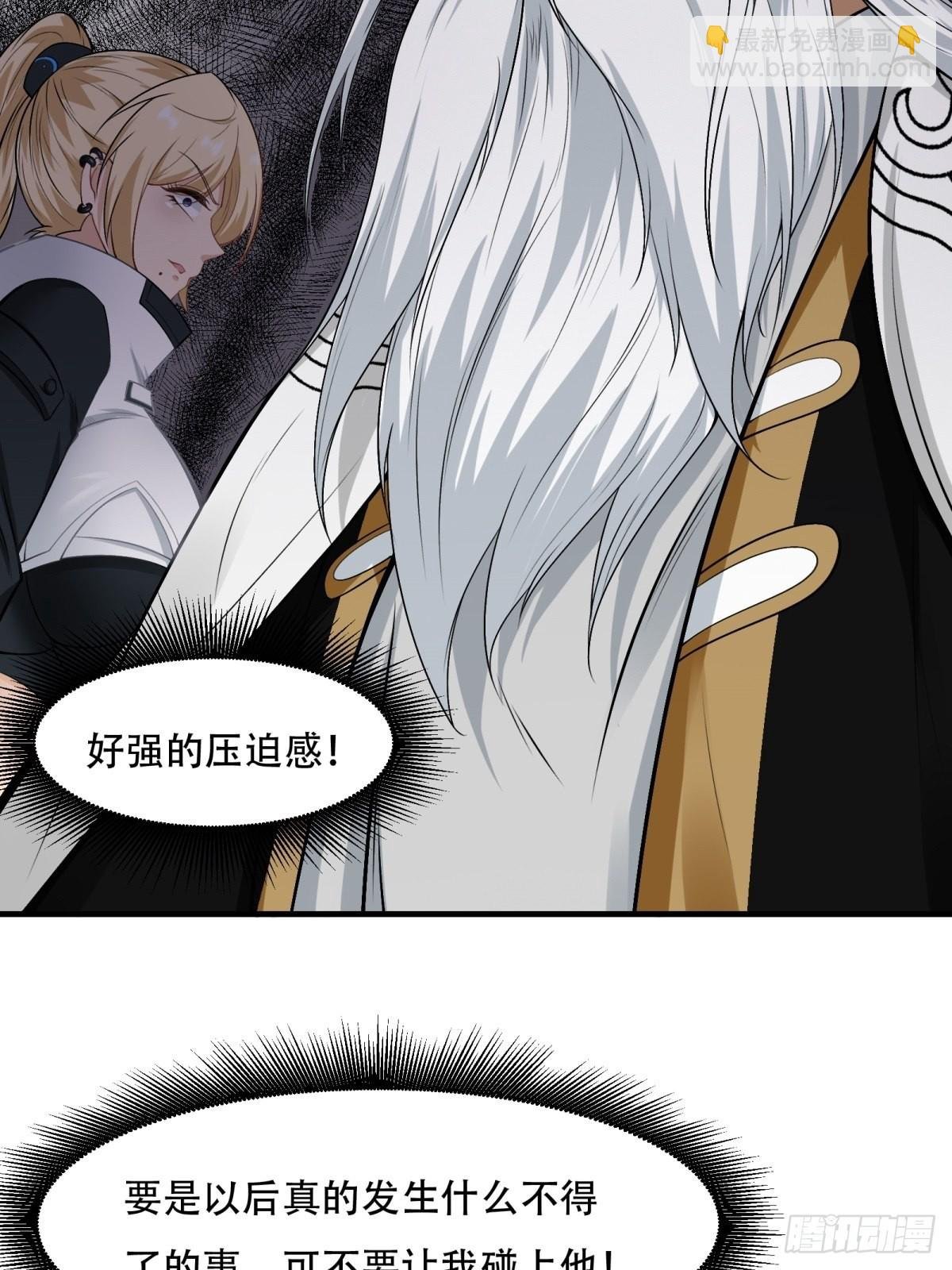第103话