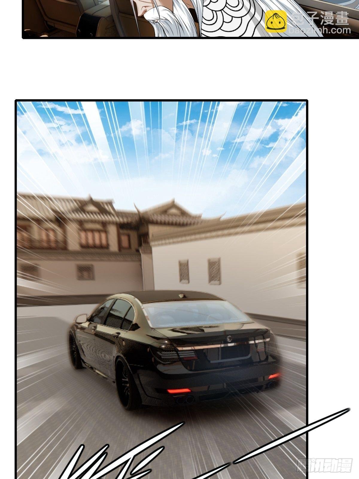 第103话