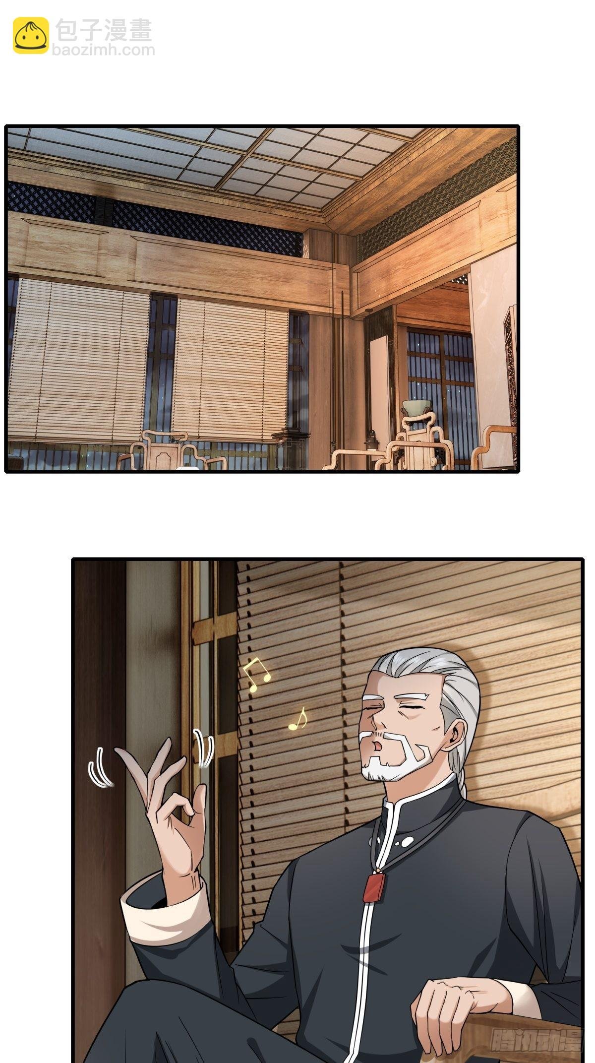第104话