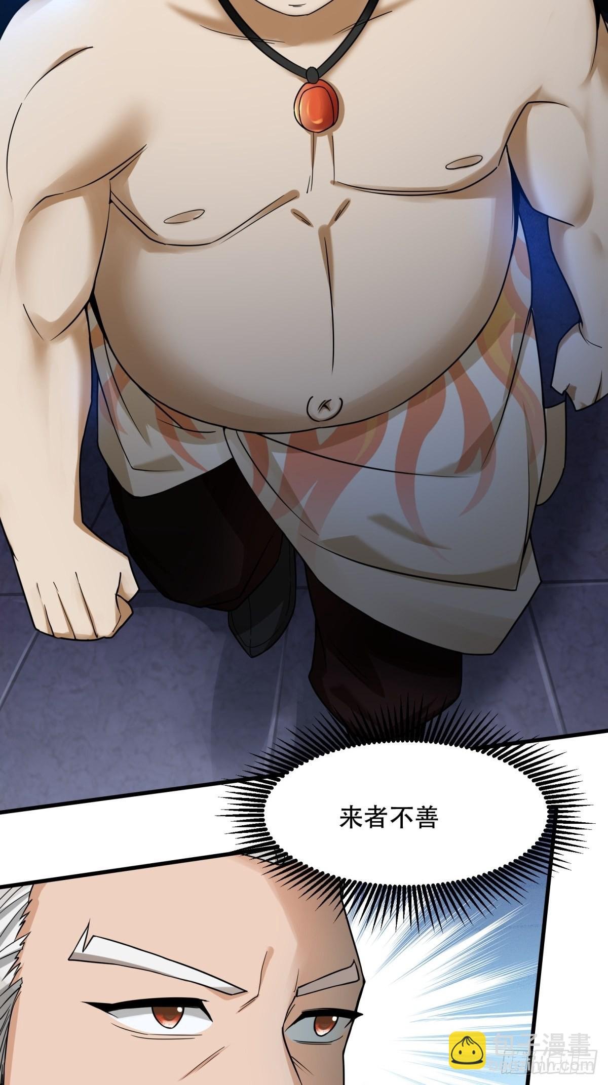 第104话