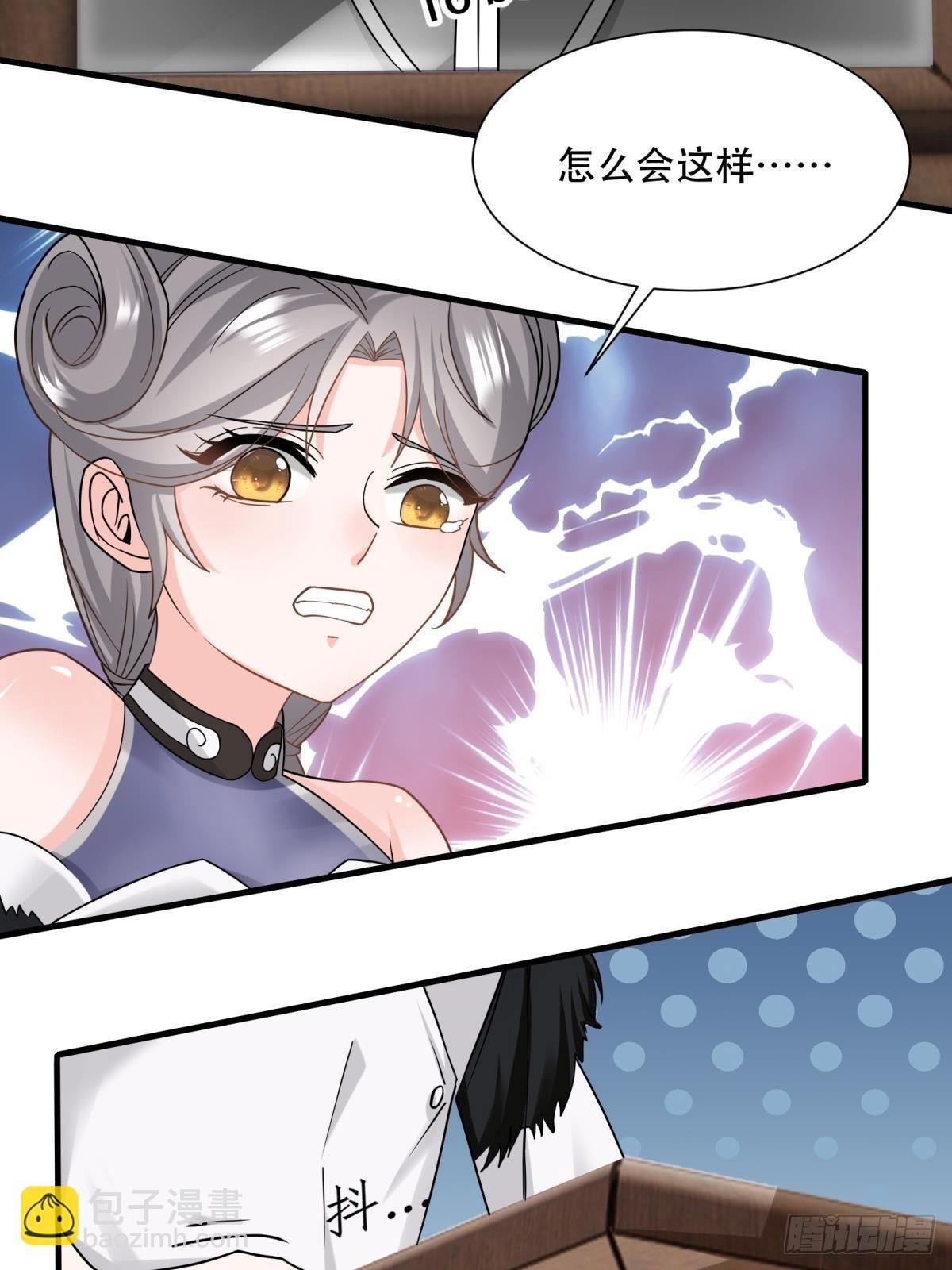 第104话