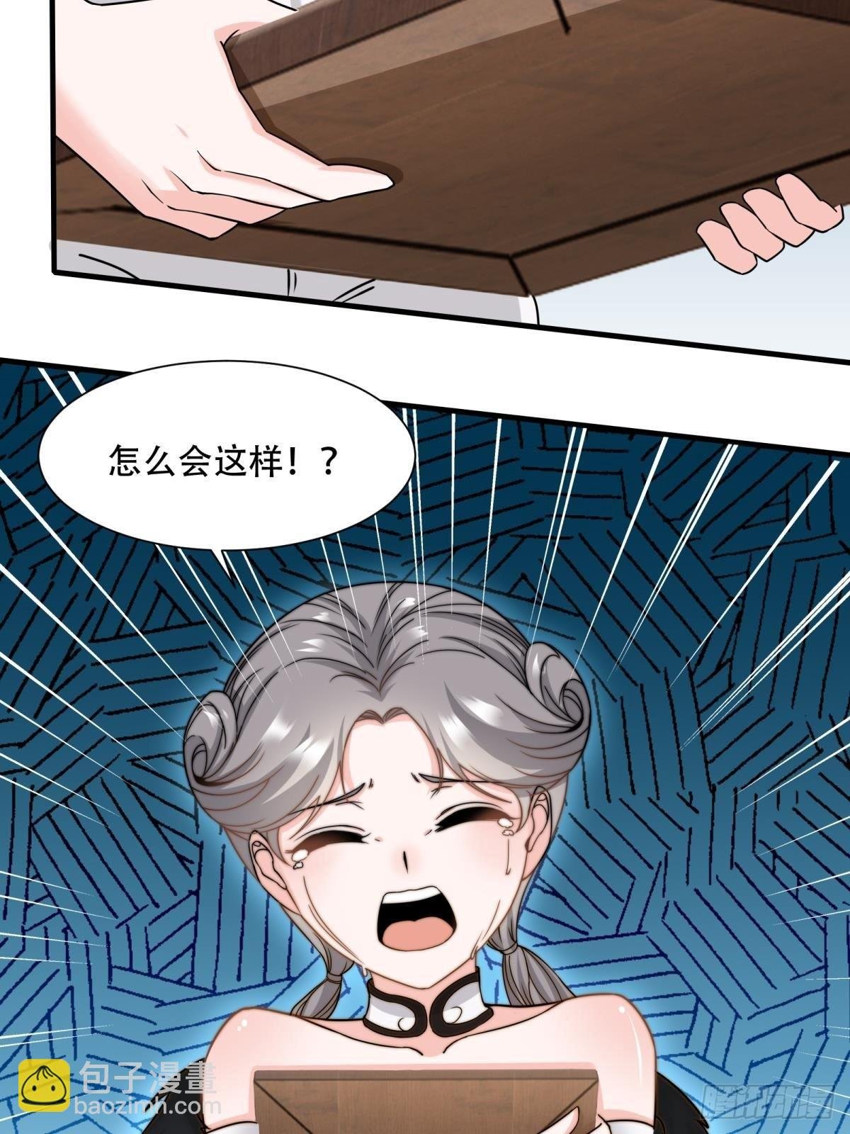 第104话