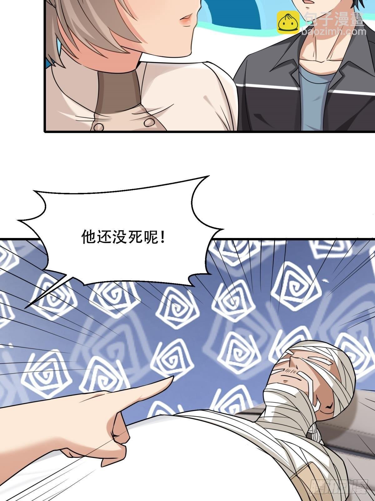 第104话