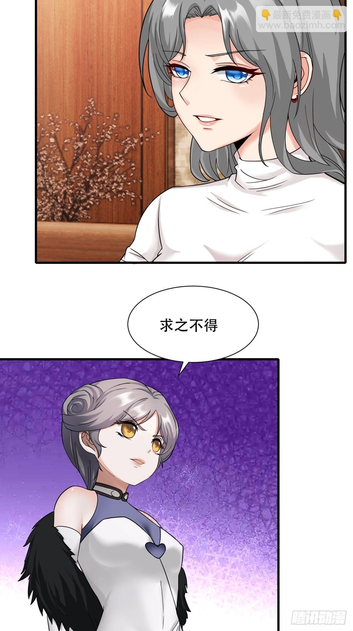 第104话