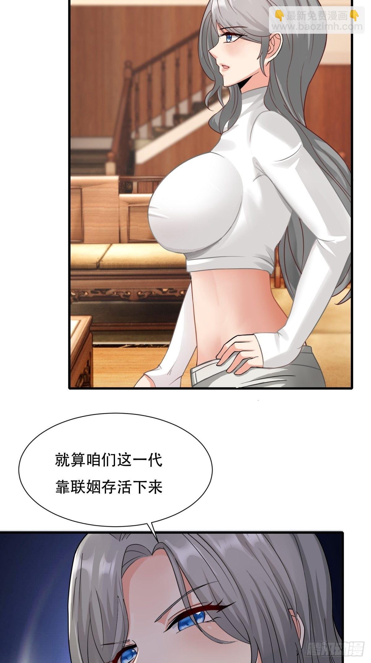 第104话
