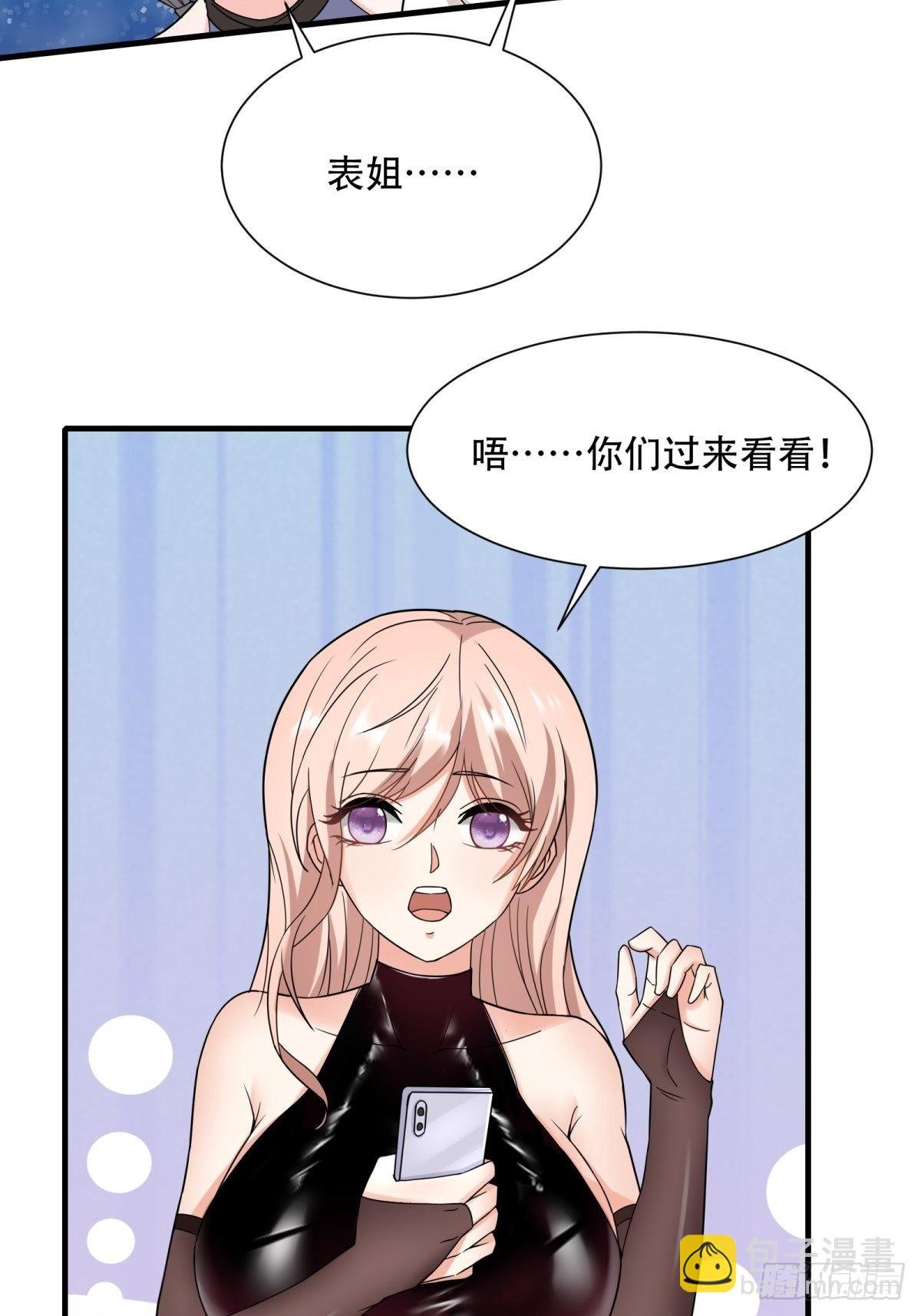 第104话