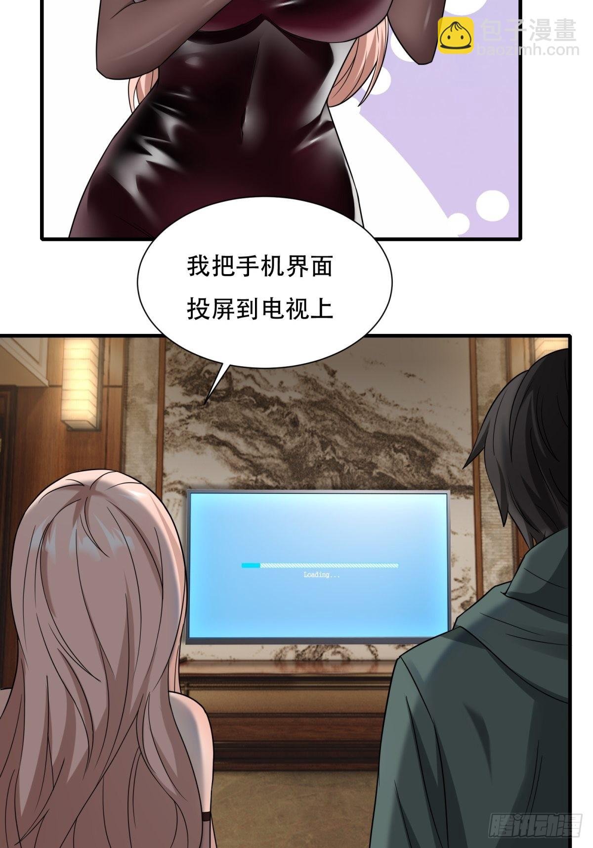 第104话