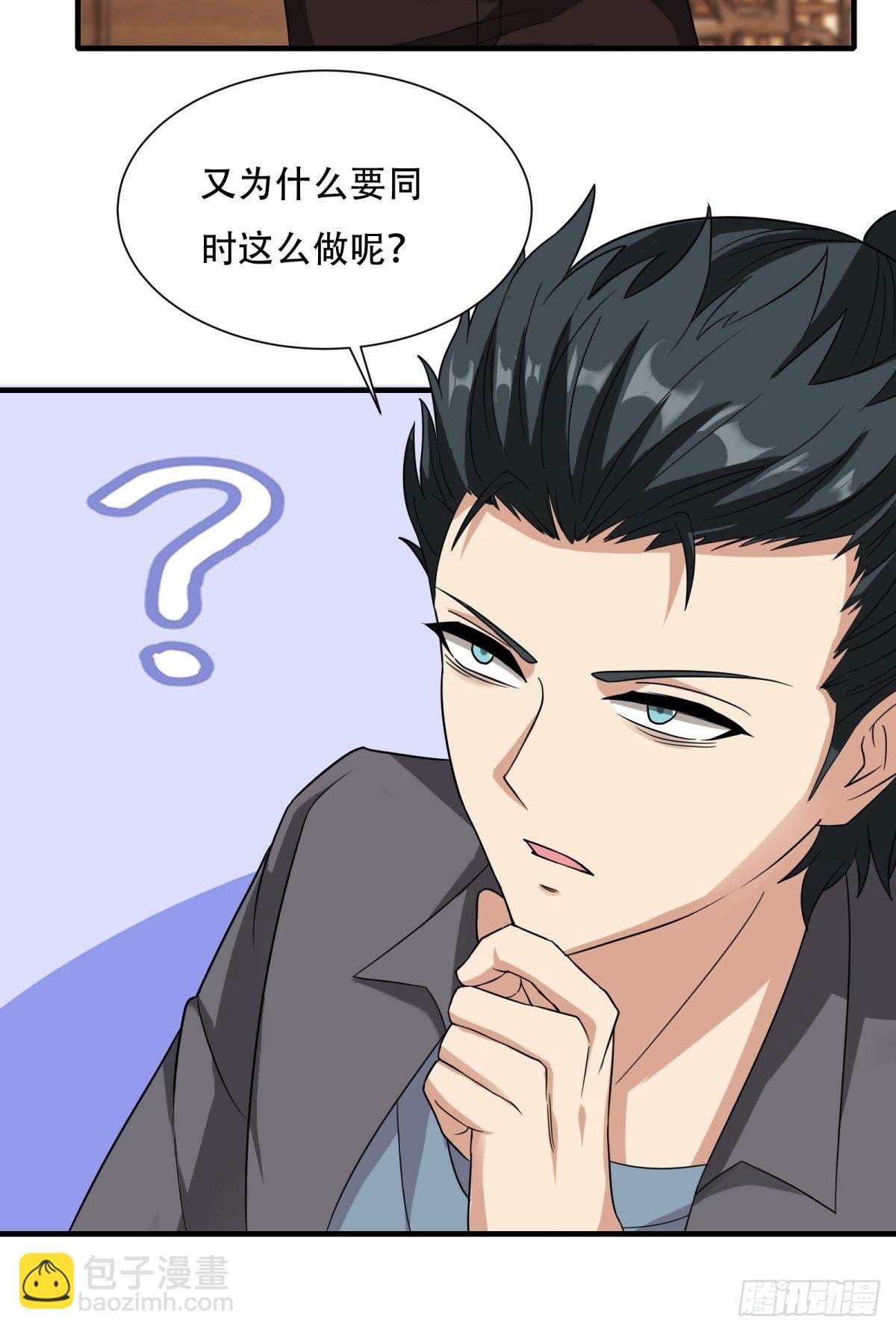 第104话