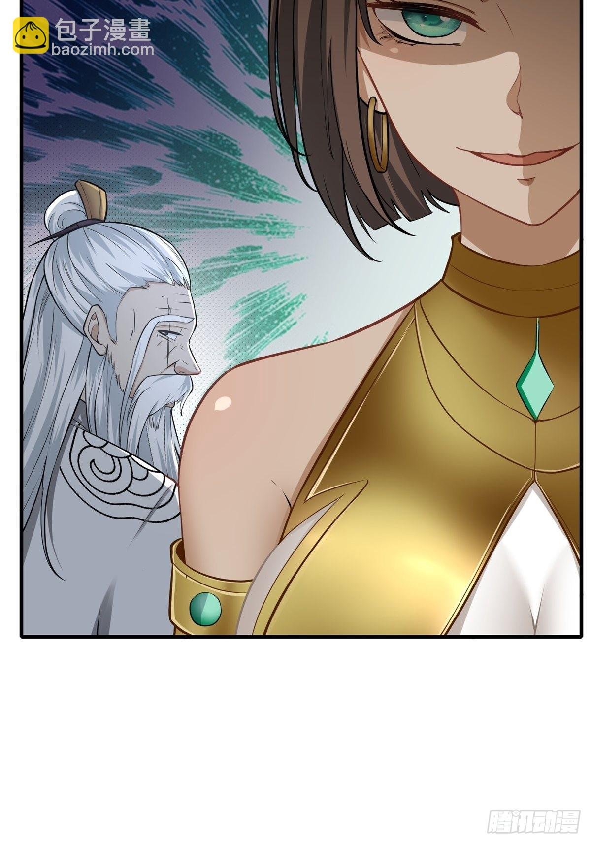 第105话
