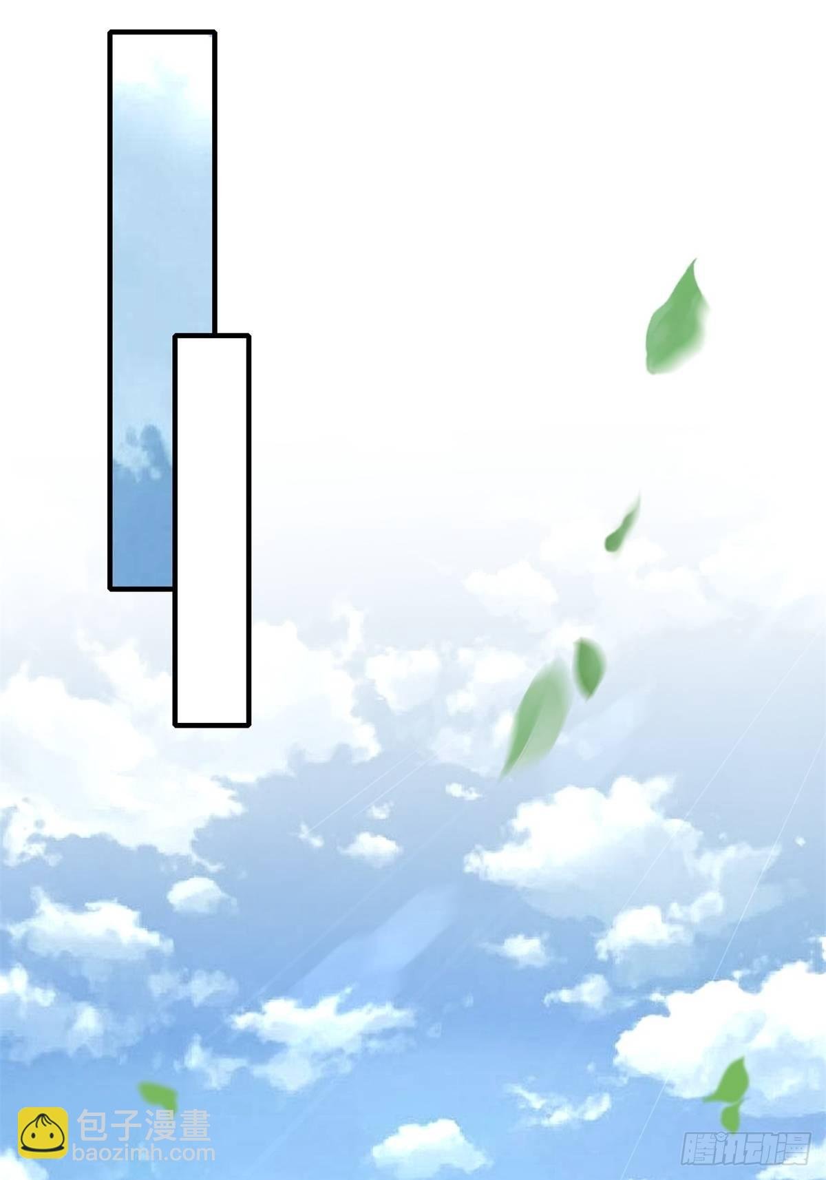 第105话