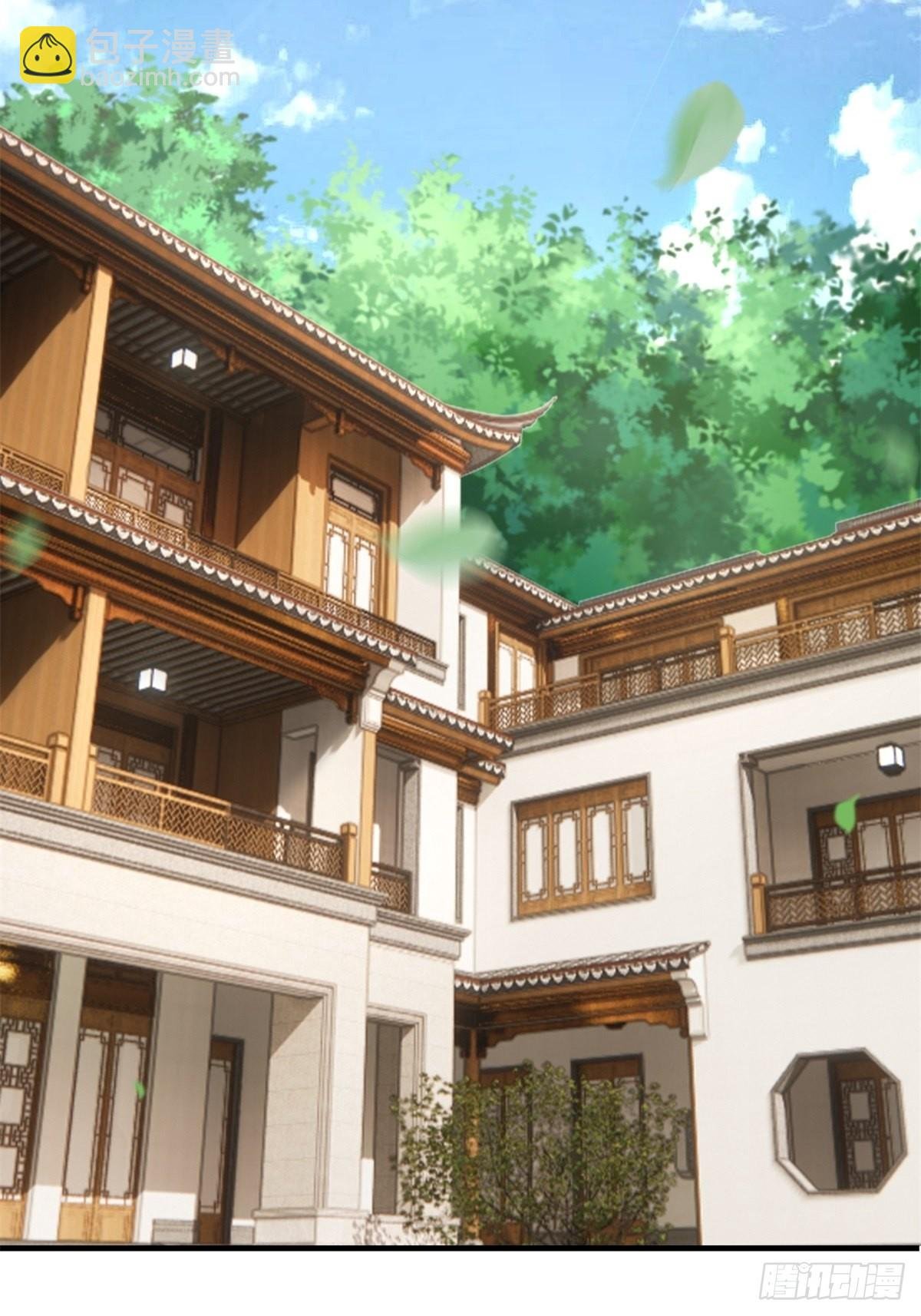 第105话