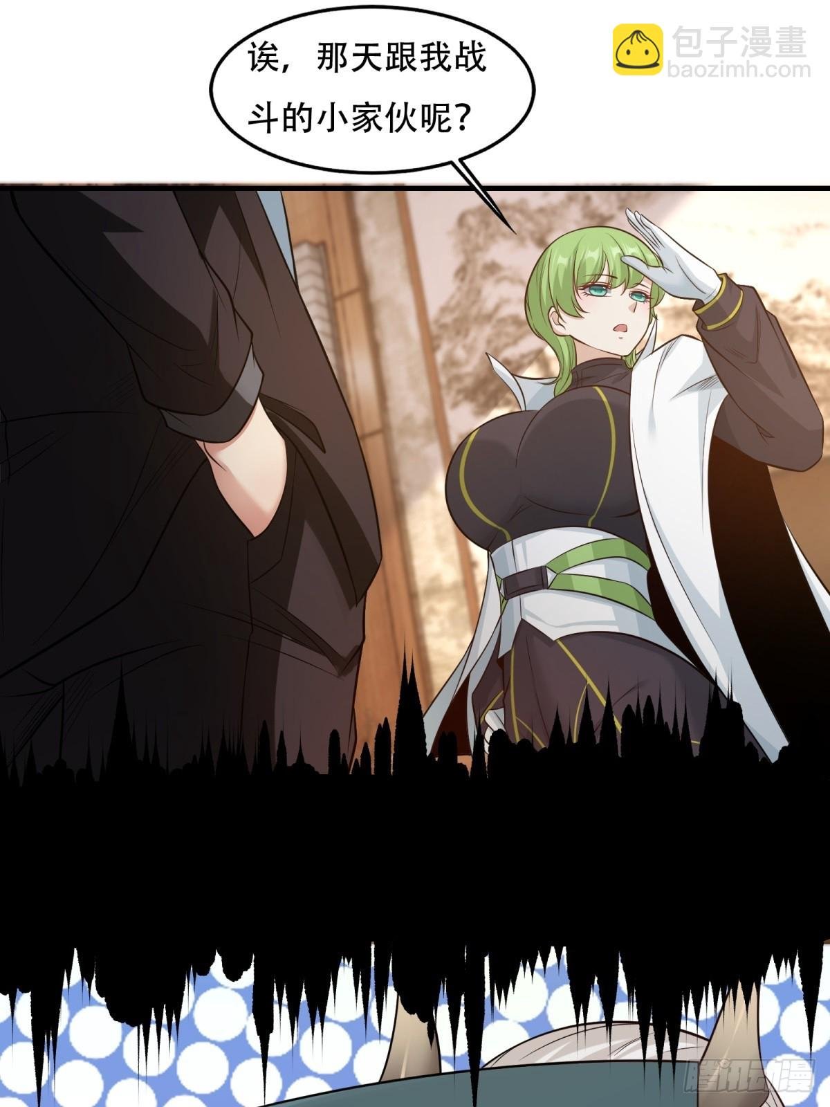 第106话