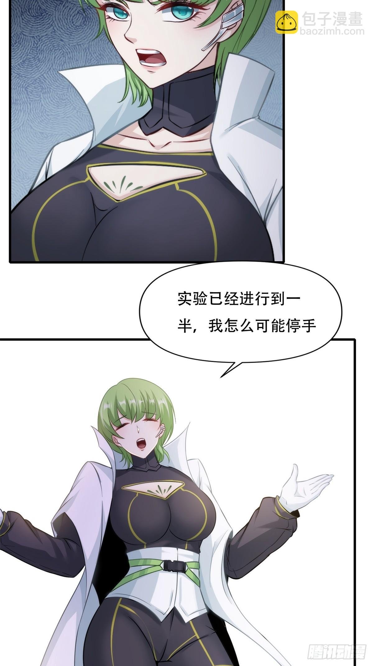 第107话