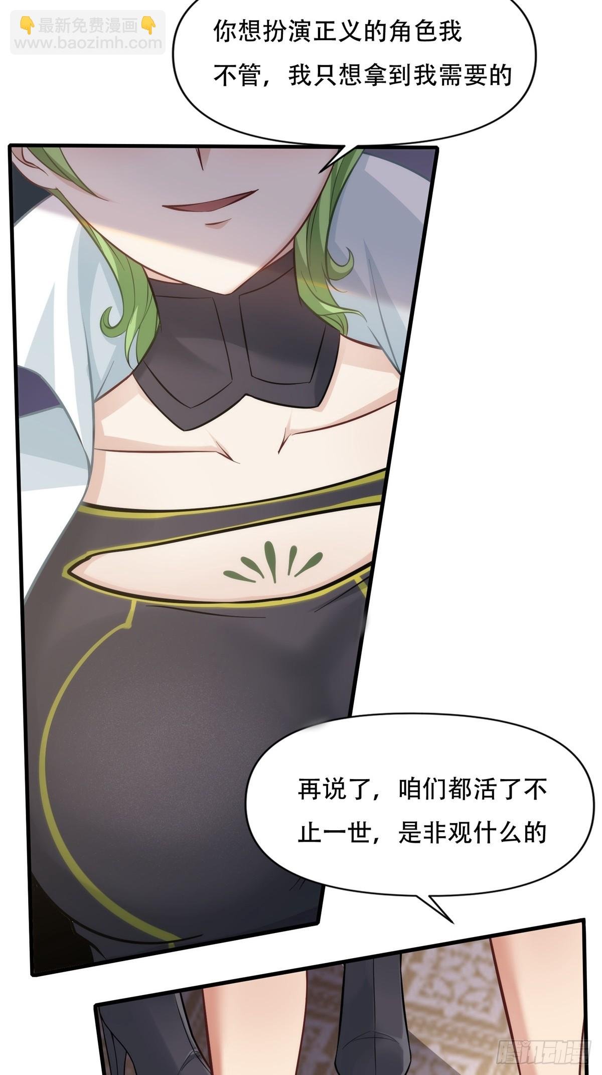 第107话
