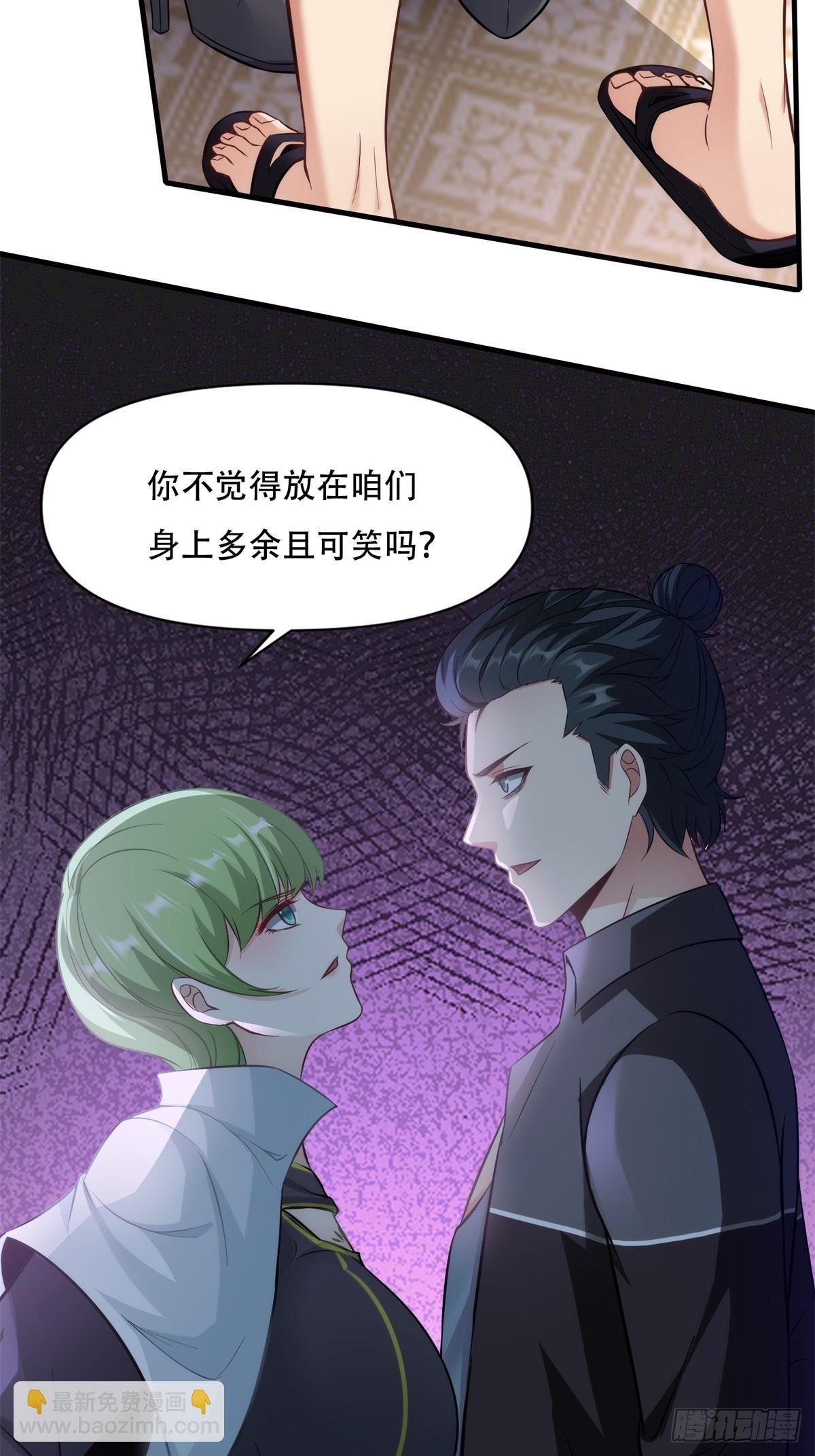 第107话