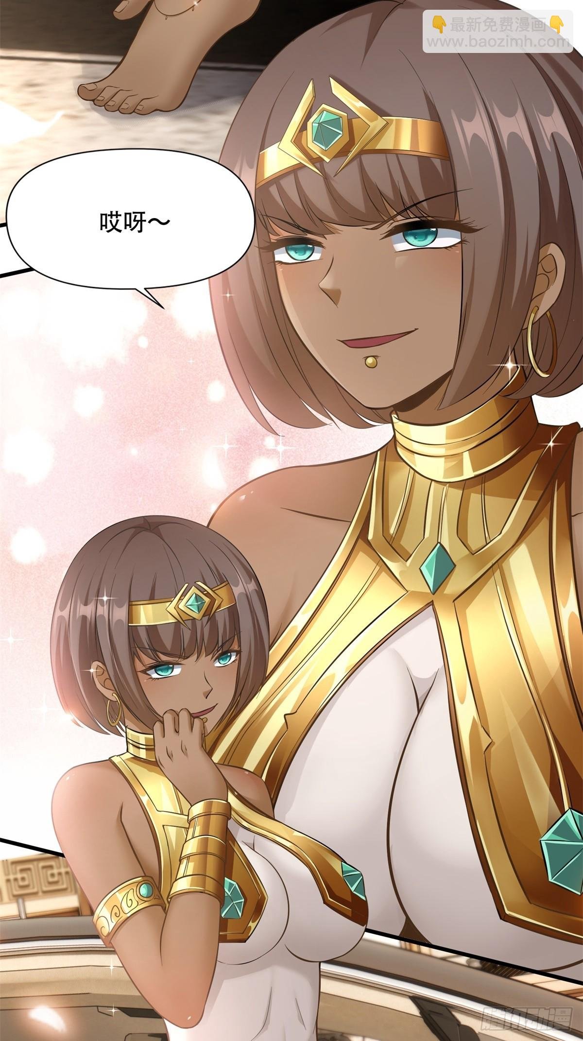 第107话
