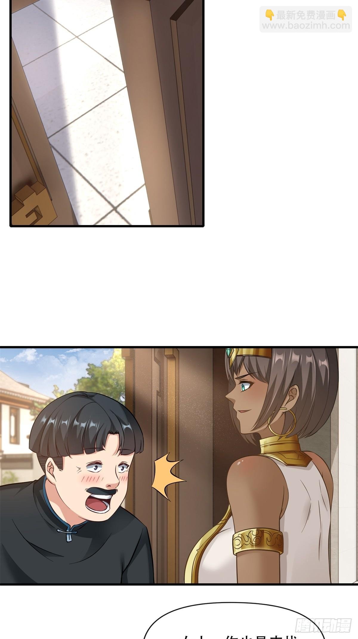 第107话
