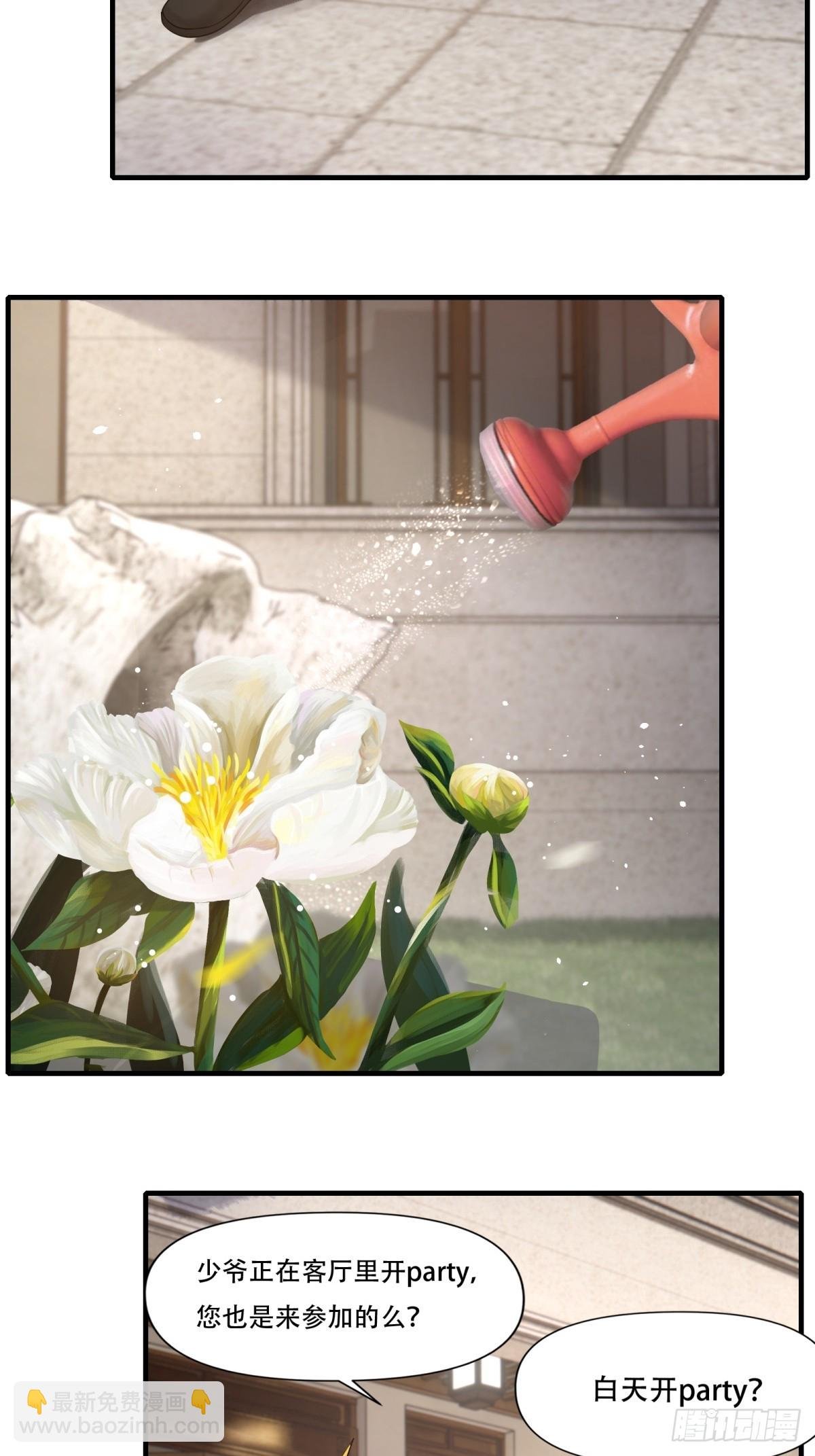 第107话