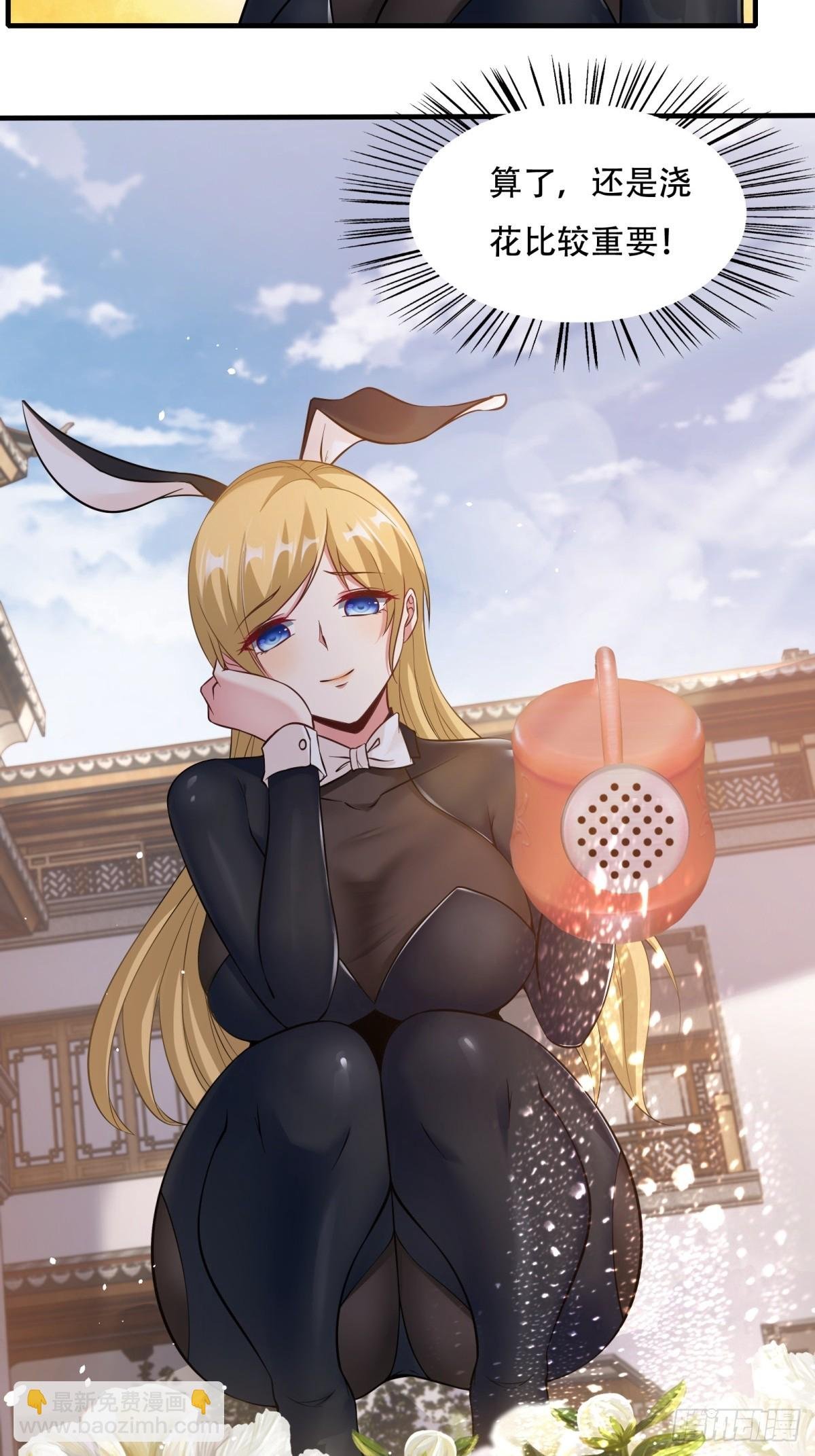 第107话