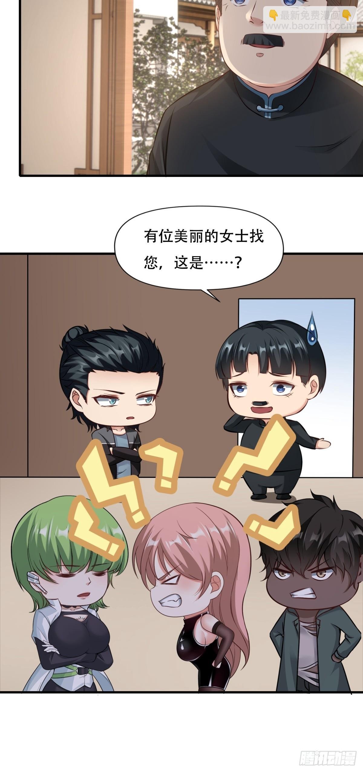 第107话