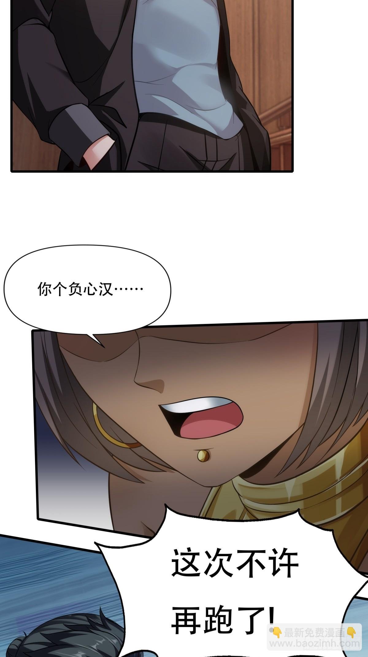 第107话