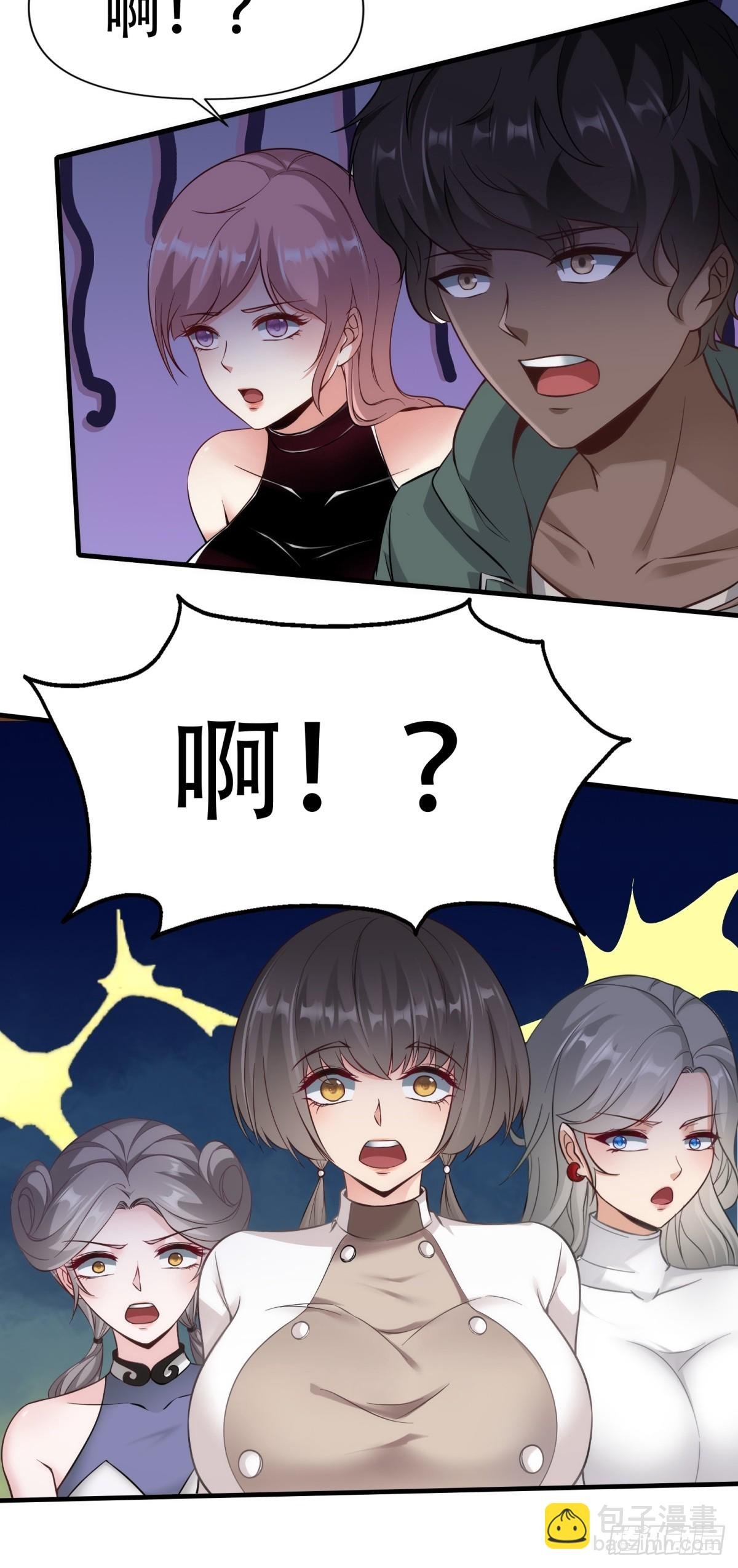 第107话