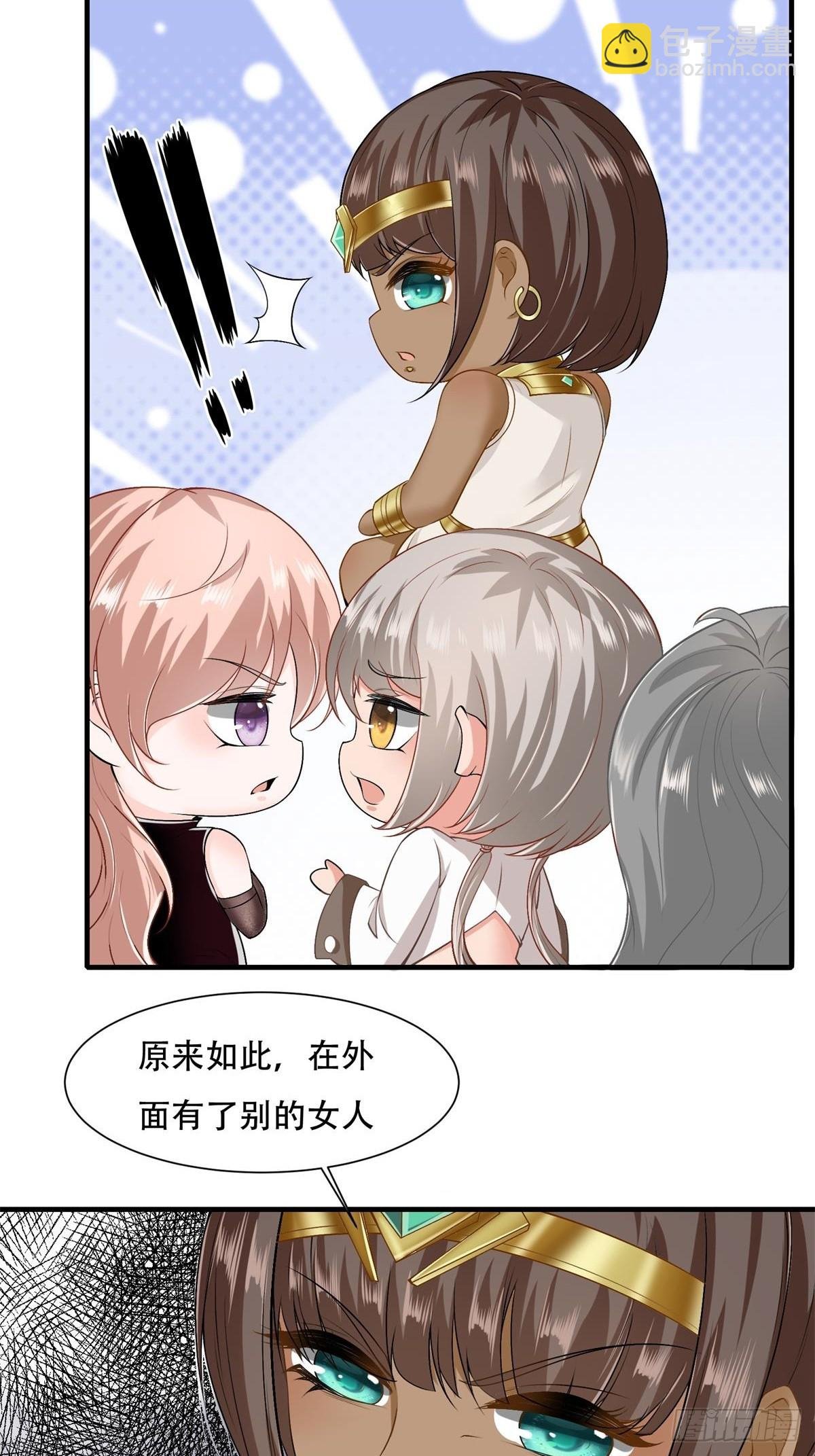第108话